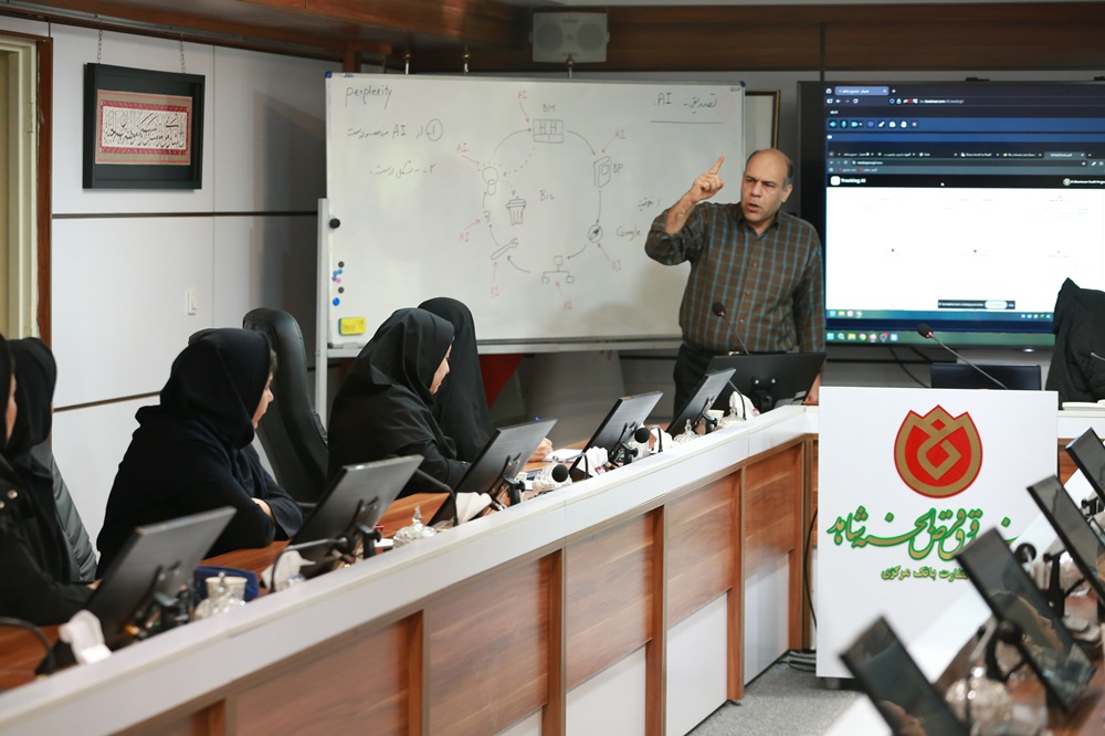تصویر دوره آموزشی