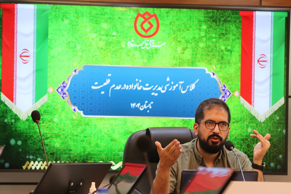 تصویر دوره آموزشی