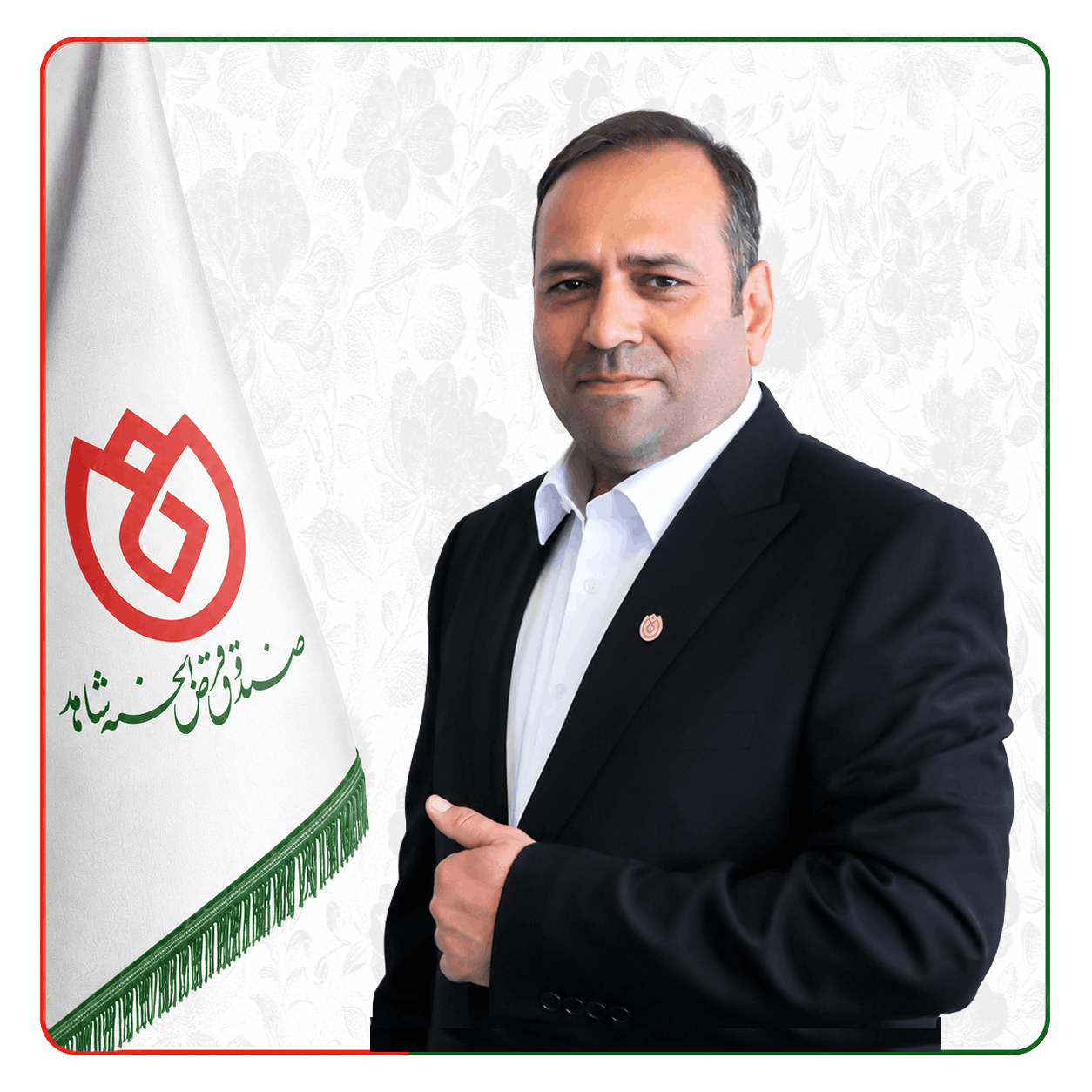 صندوق شاهد ابوالفضل مقامی
