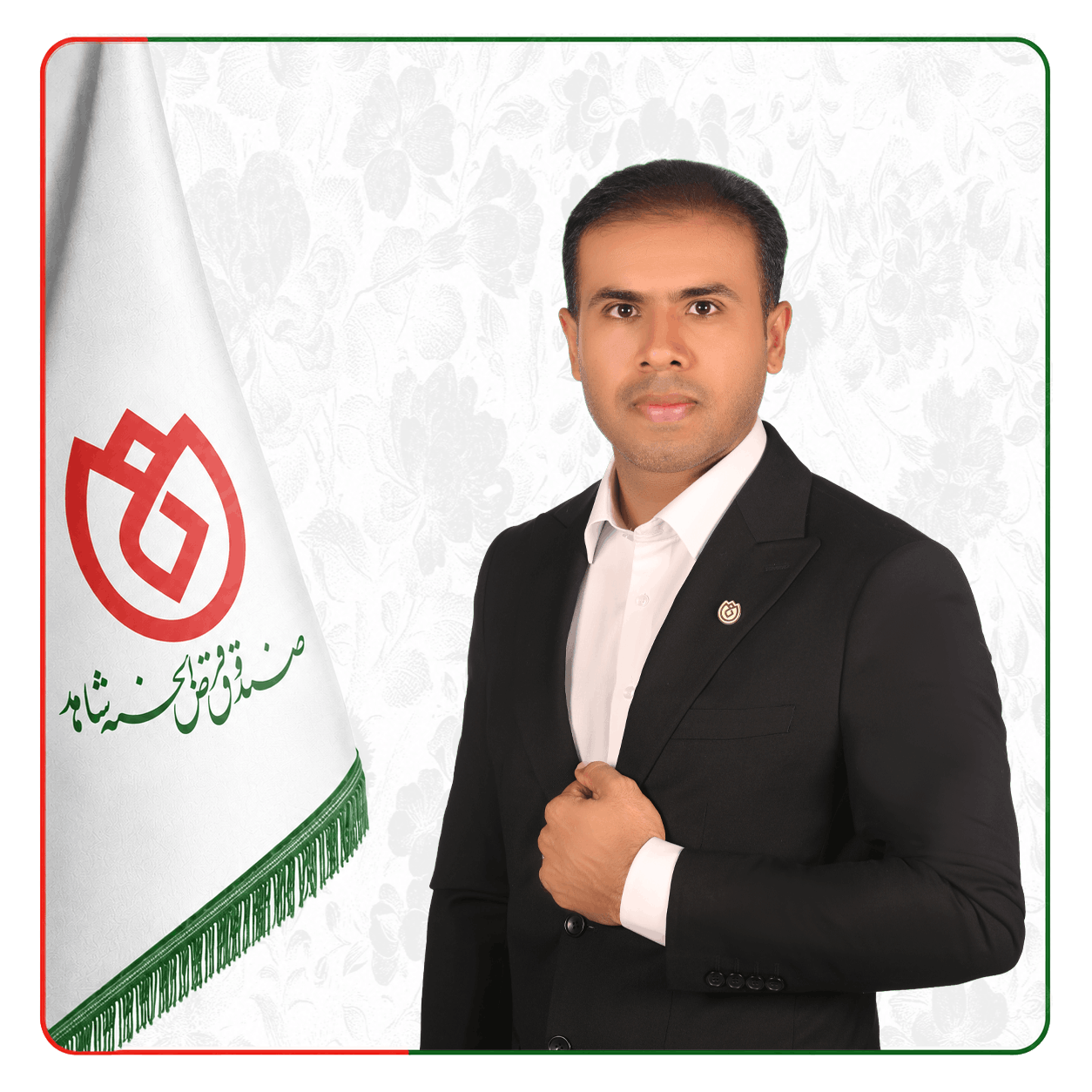 صندوق شاهد نوید پیکران