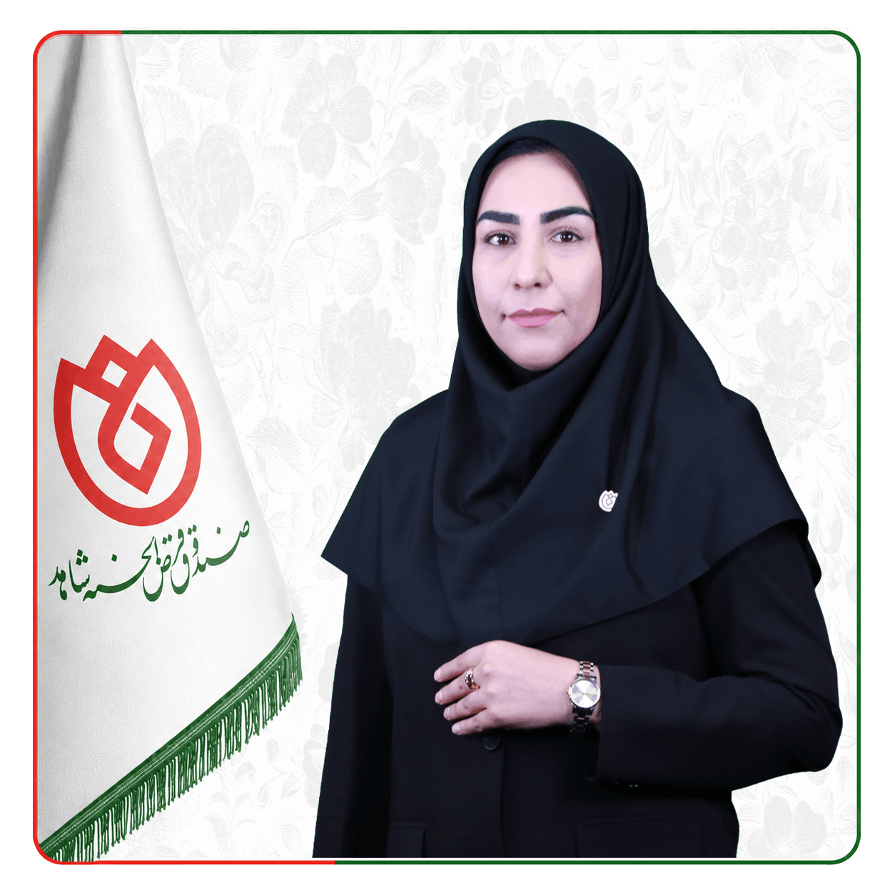 صندوق شاهد سیمین قربانی 