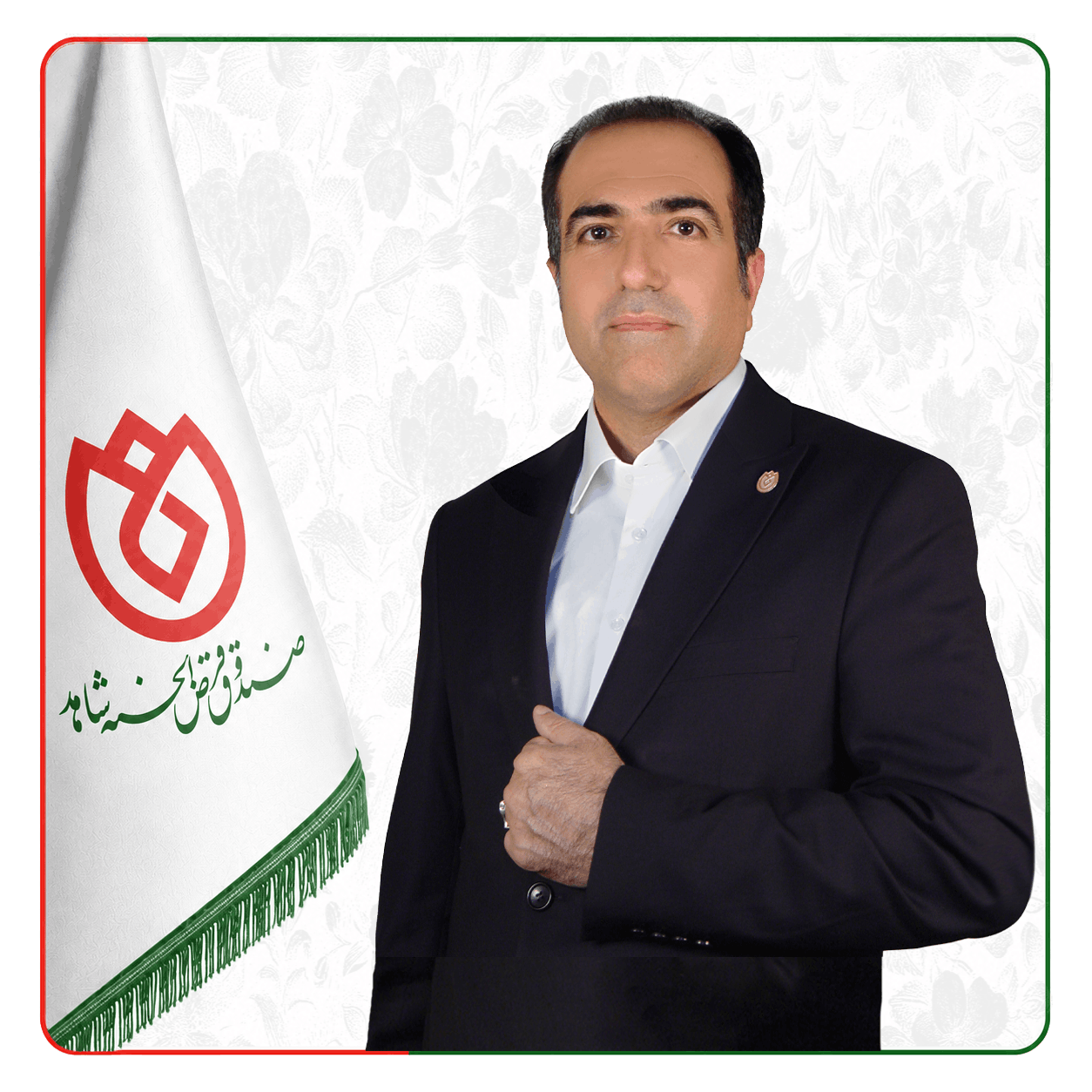 صندوق شاهد رضا رحیمی
