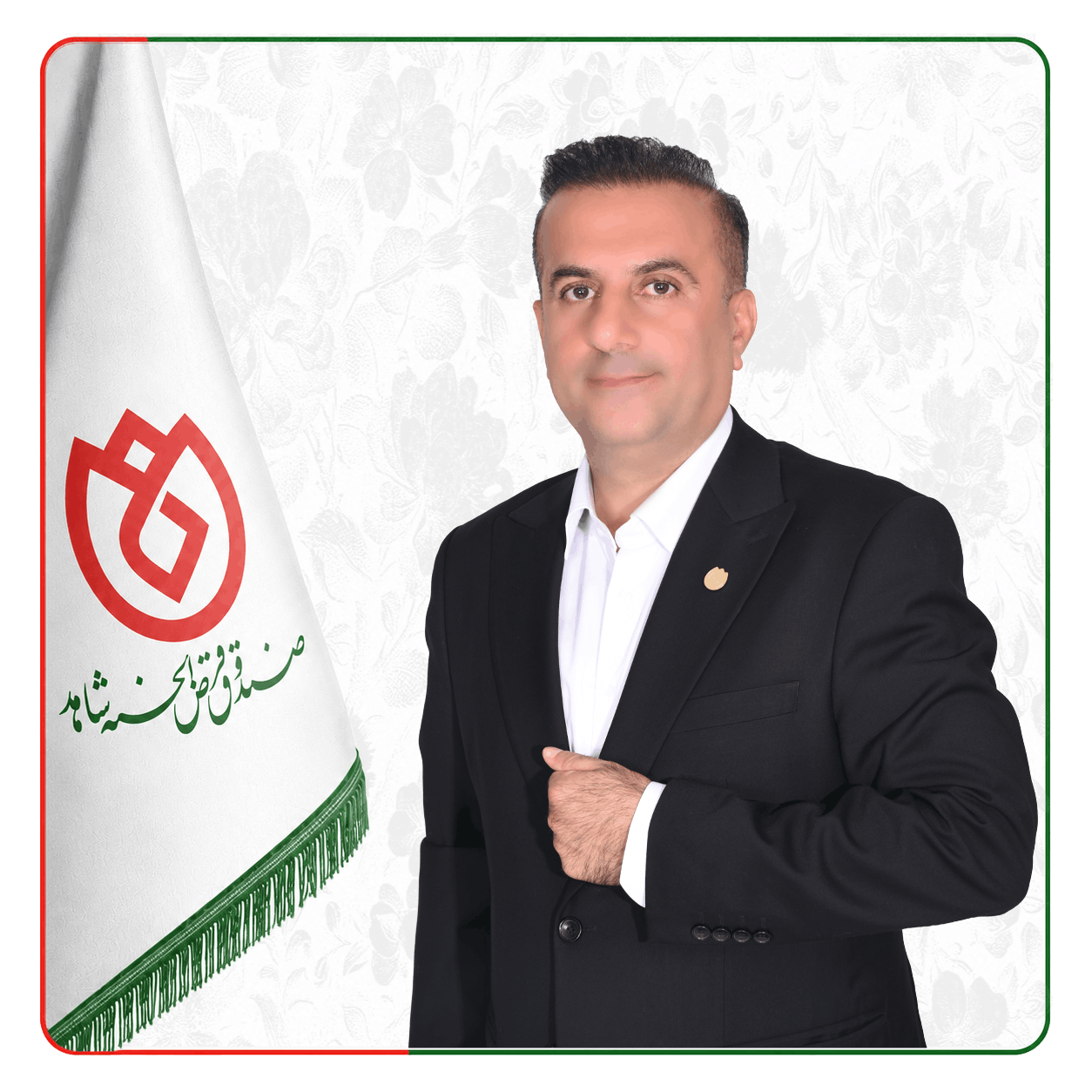 صندوق شاهد حبیب ساور علیائی