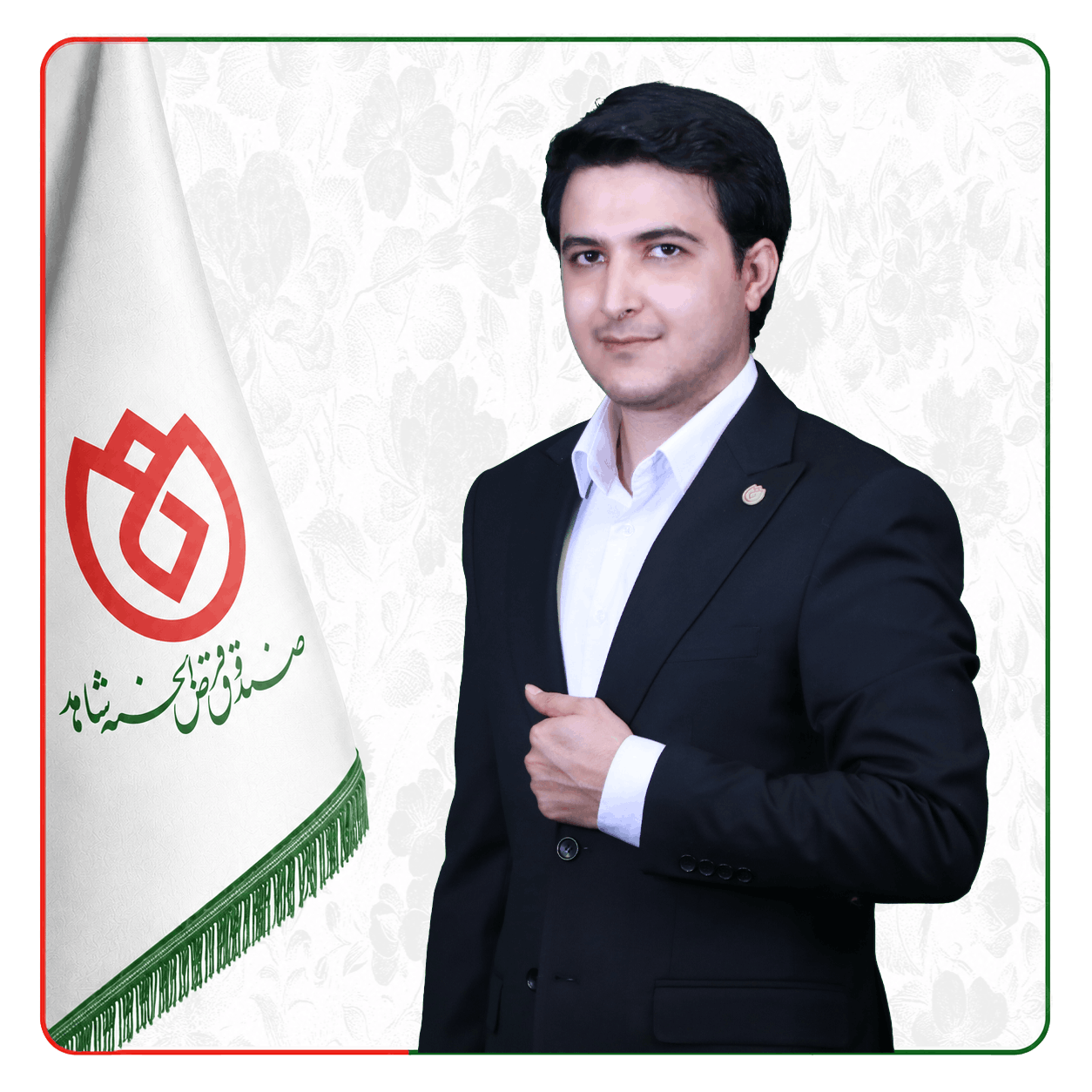 صندوق شاهد محمد نوروزی