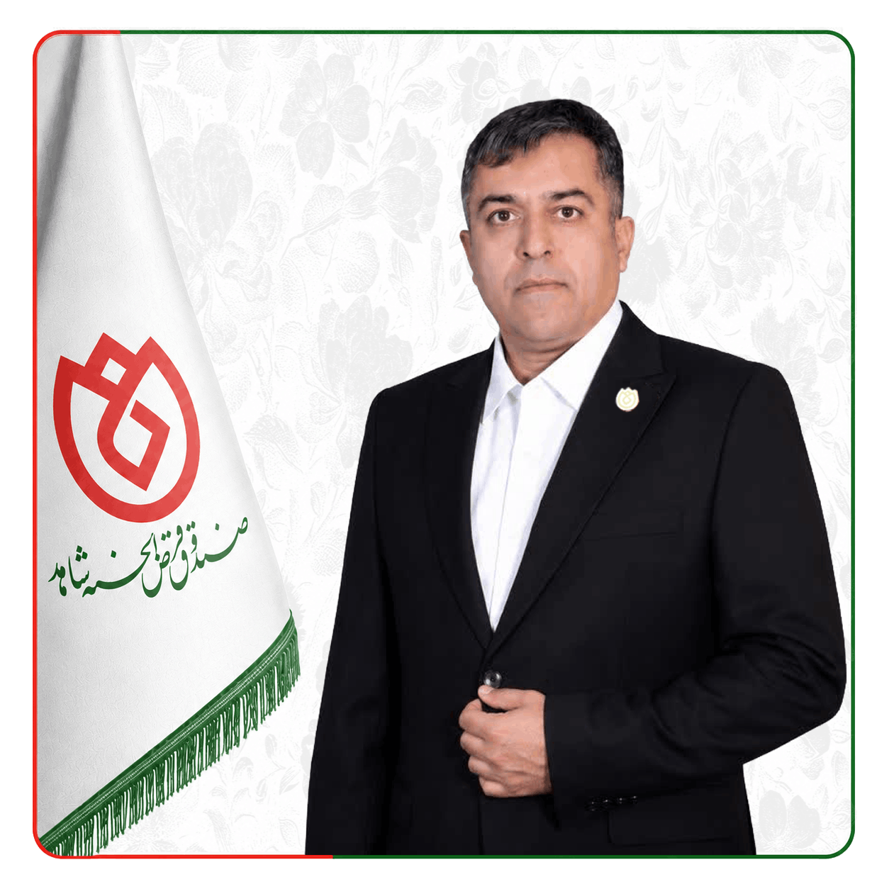 صندوق شاهد علی حسین  محمدبیگی