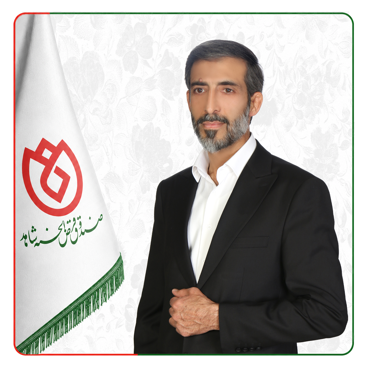صندوق شاهد مهدی کلامی
