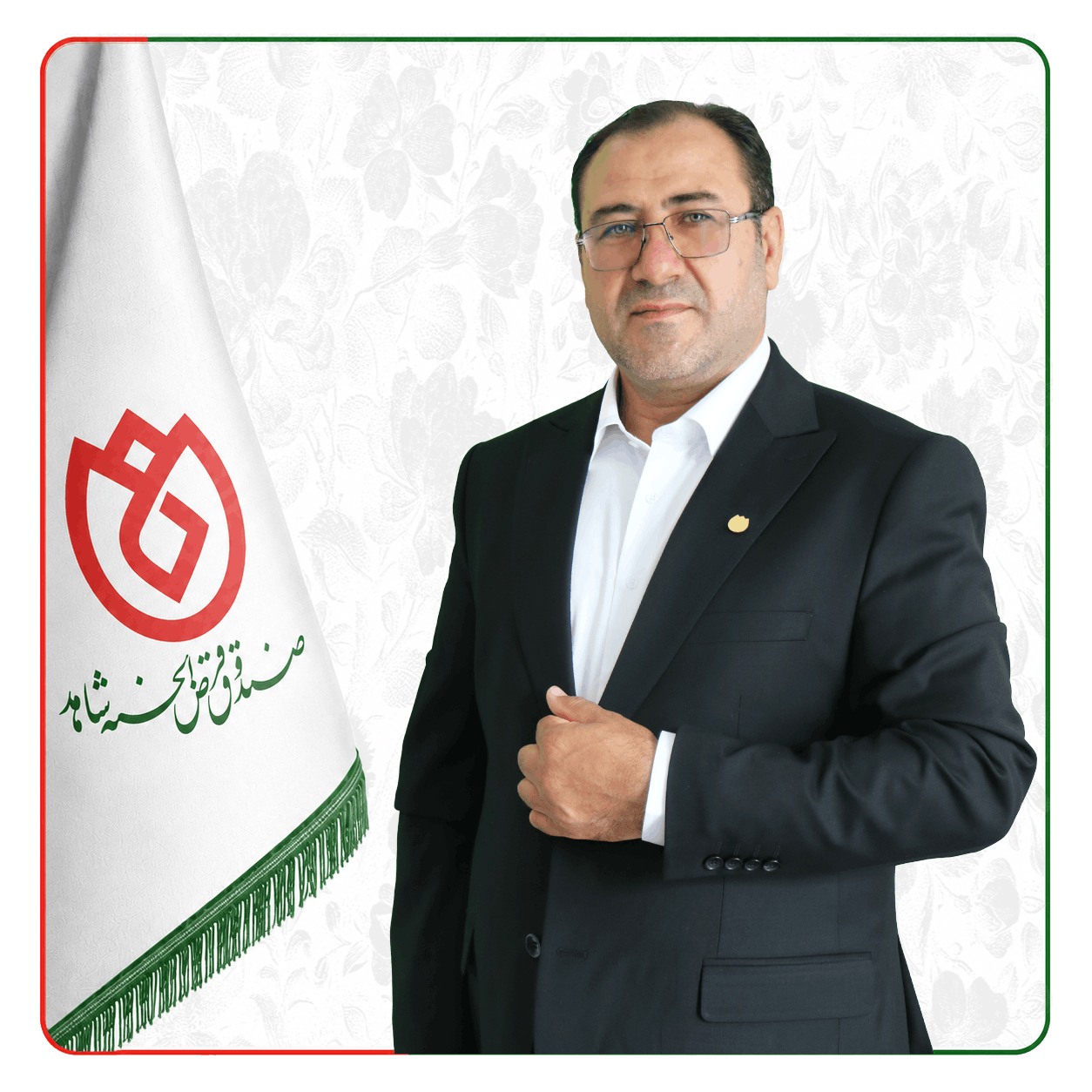 صندوق شاهد نصرت اله قویدل