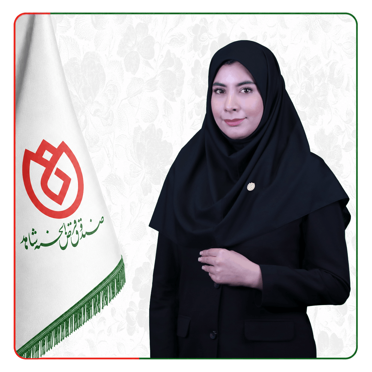 صندوق شاهد سیما قربانی