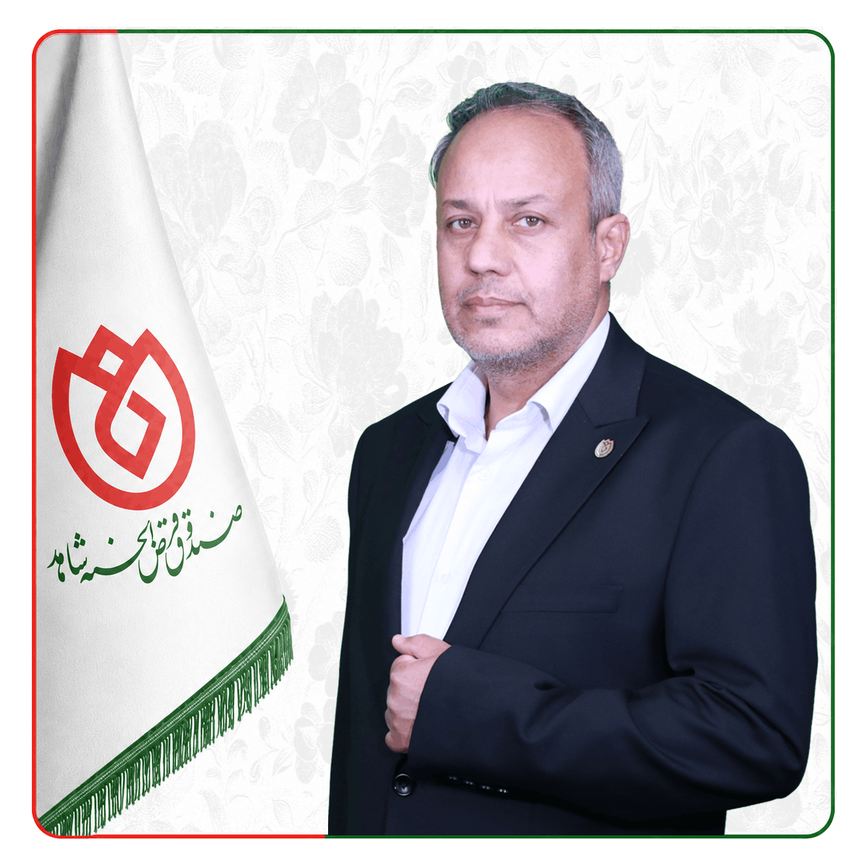 صندوق شاهد علی طاهرزاده  