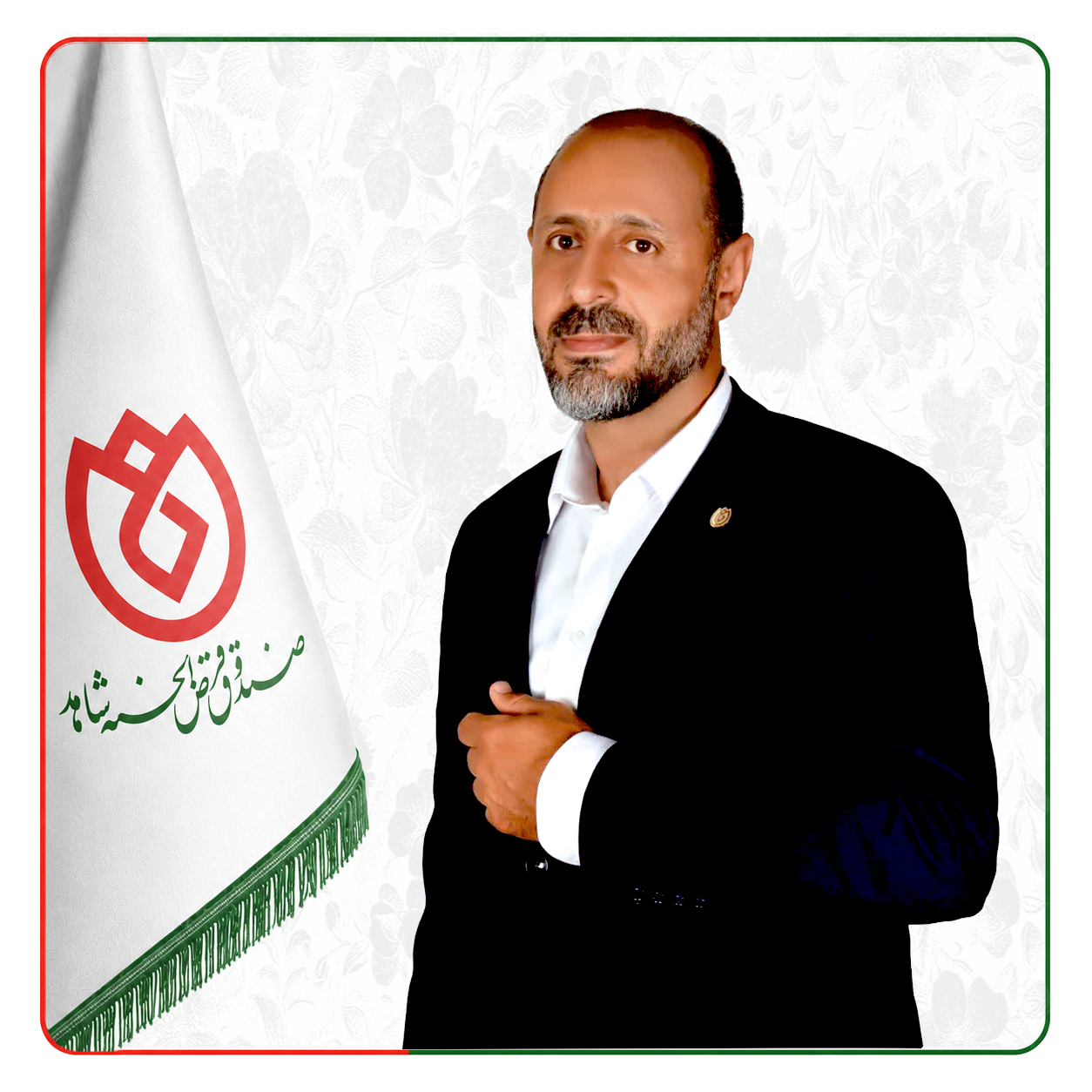 صندوق شاهد روح اله اصغری