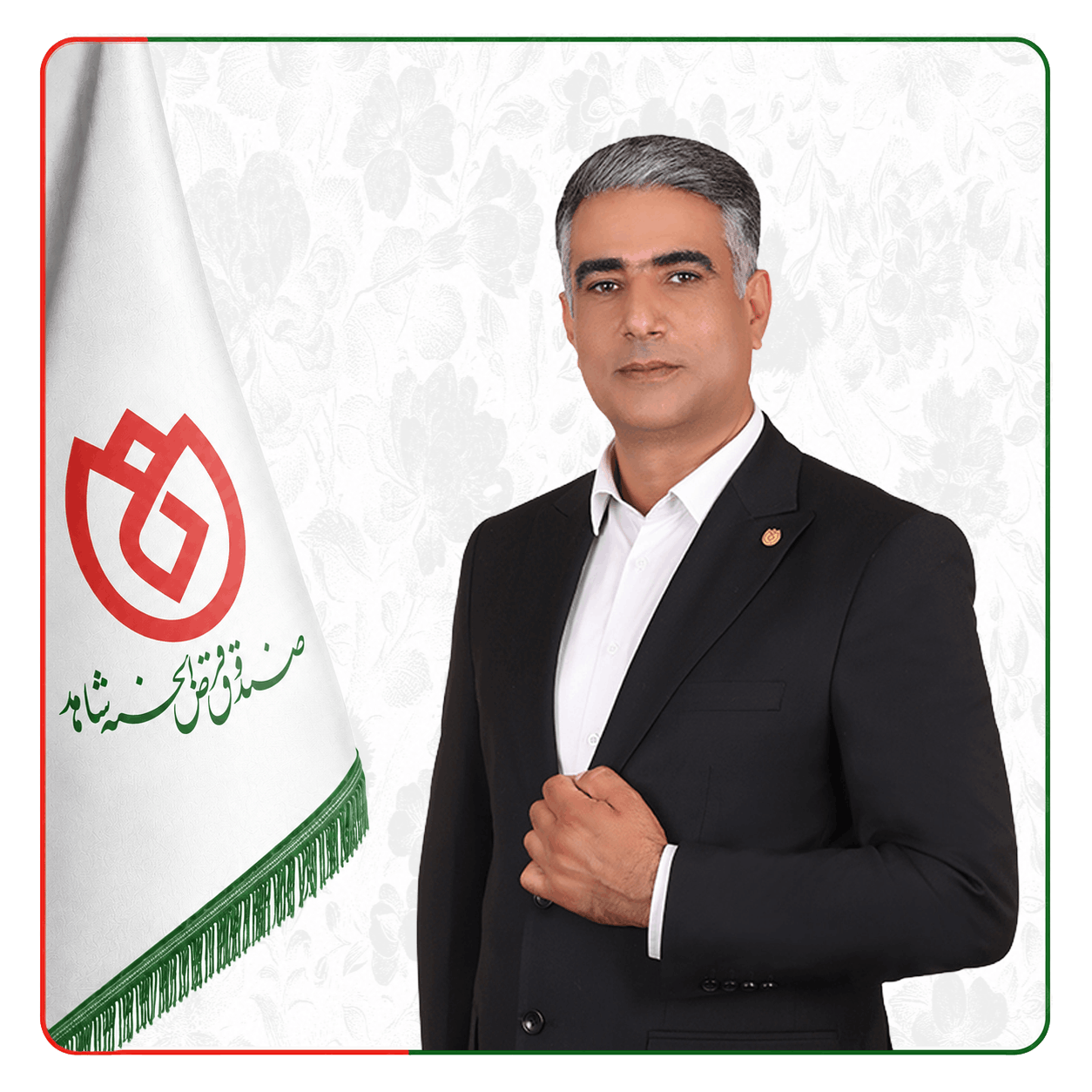 صندوق شاهد عبدالرحمن رستمی