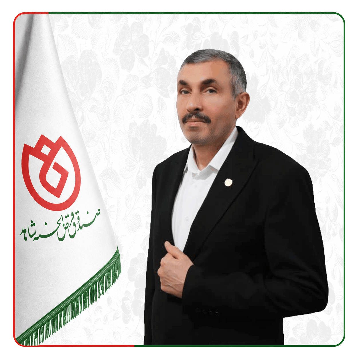 صندوق شاهد رضا معزی
