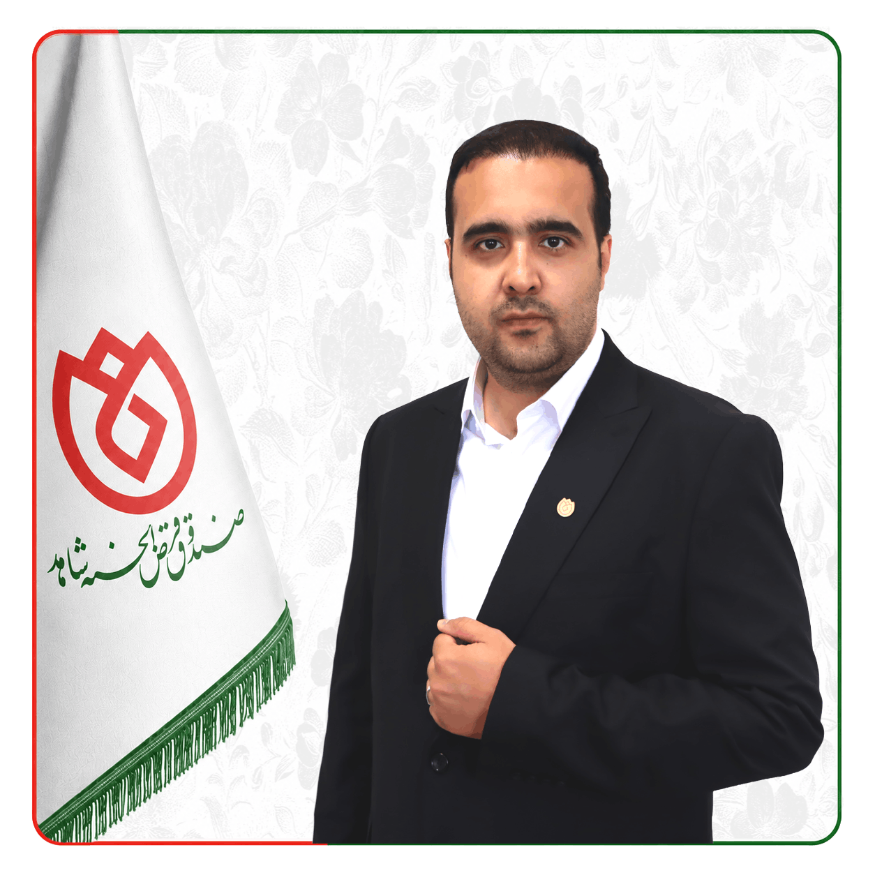 صندوق شاهد محمد حاجی زاده لور