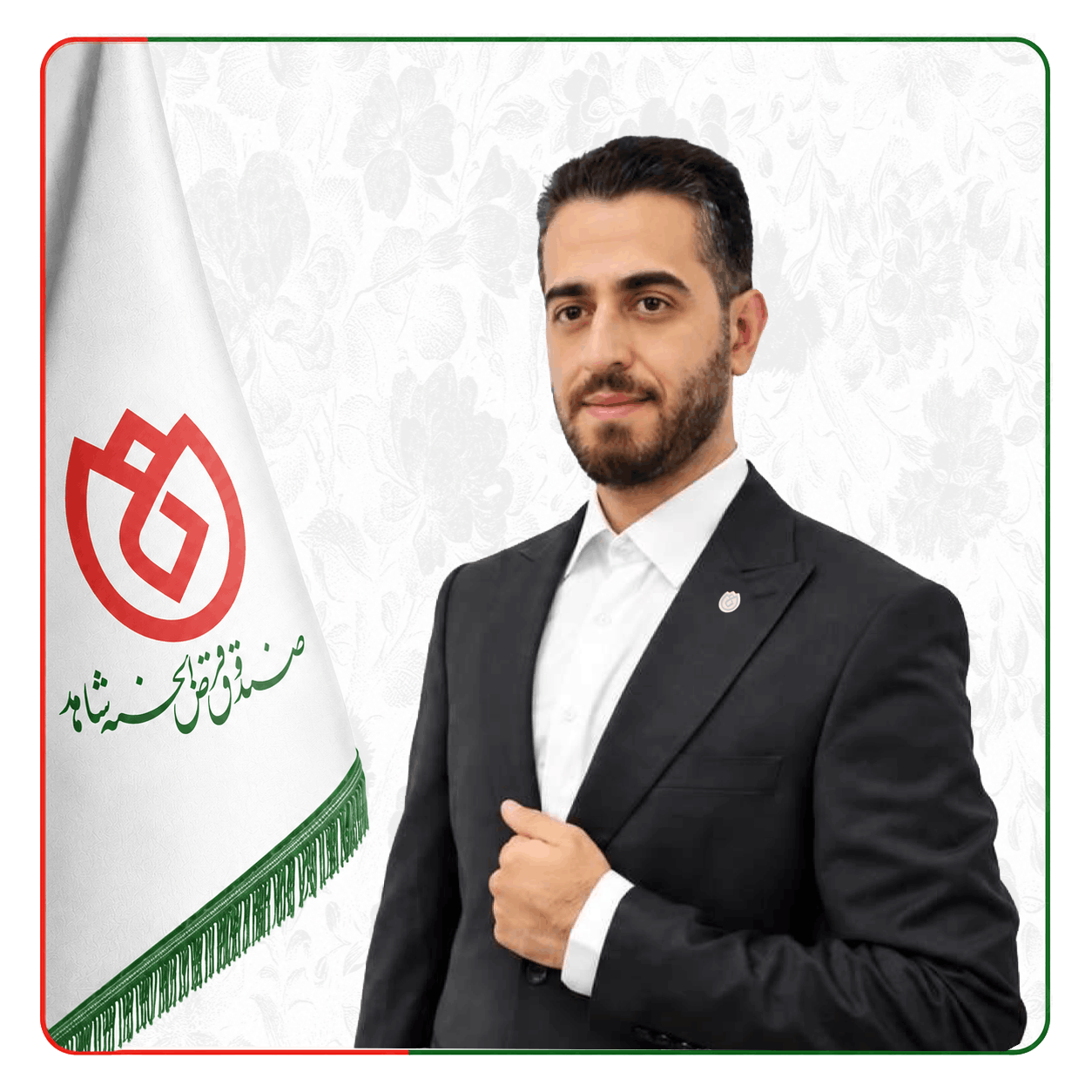 صندوق شاهد میثم صحرایی