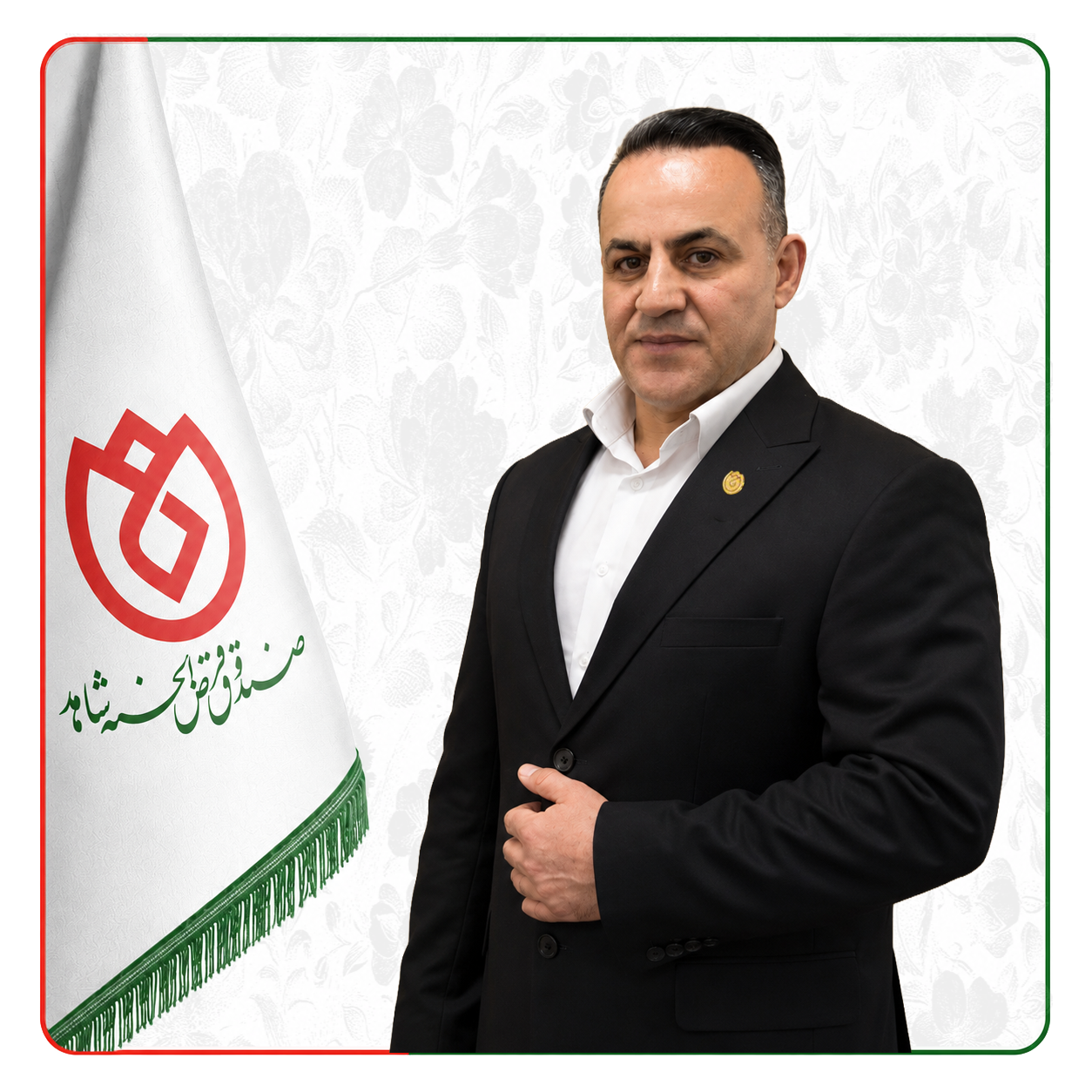 صندوق شاهد فرهاد نوری