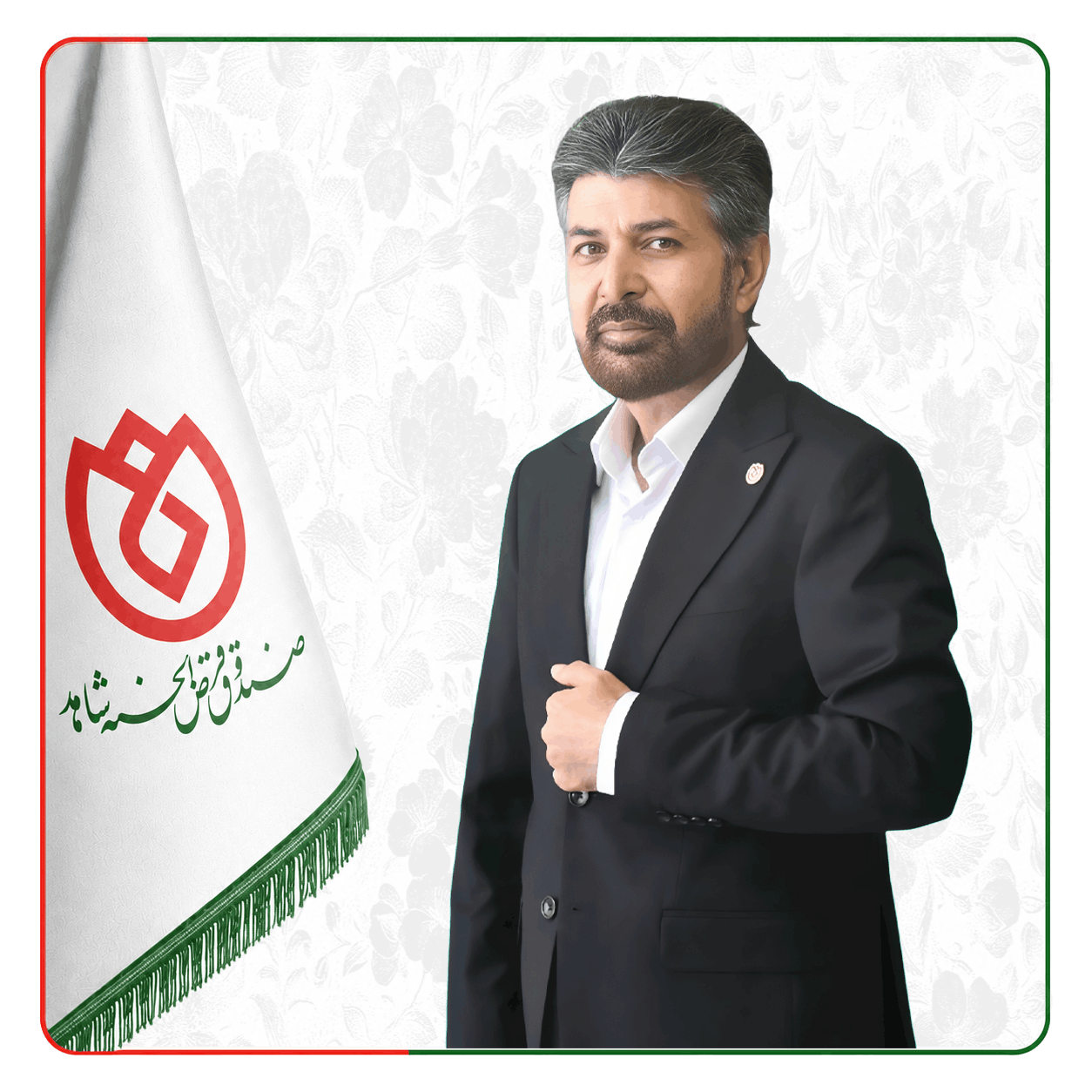 صندوق شاهد محمد غلامی حاجی آبادی