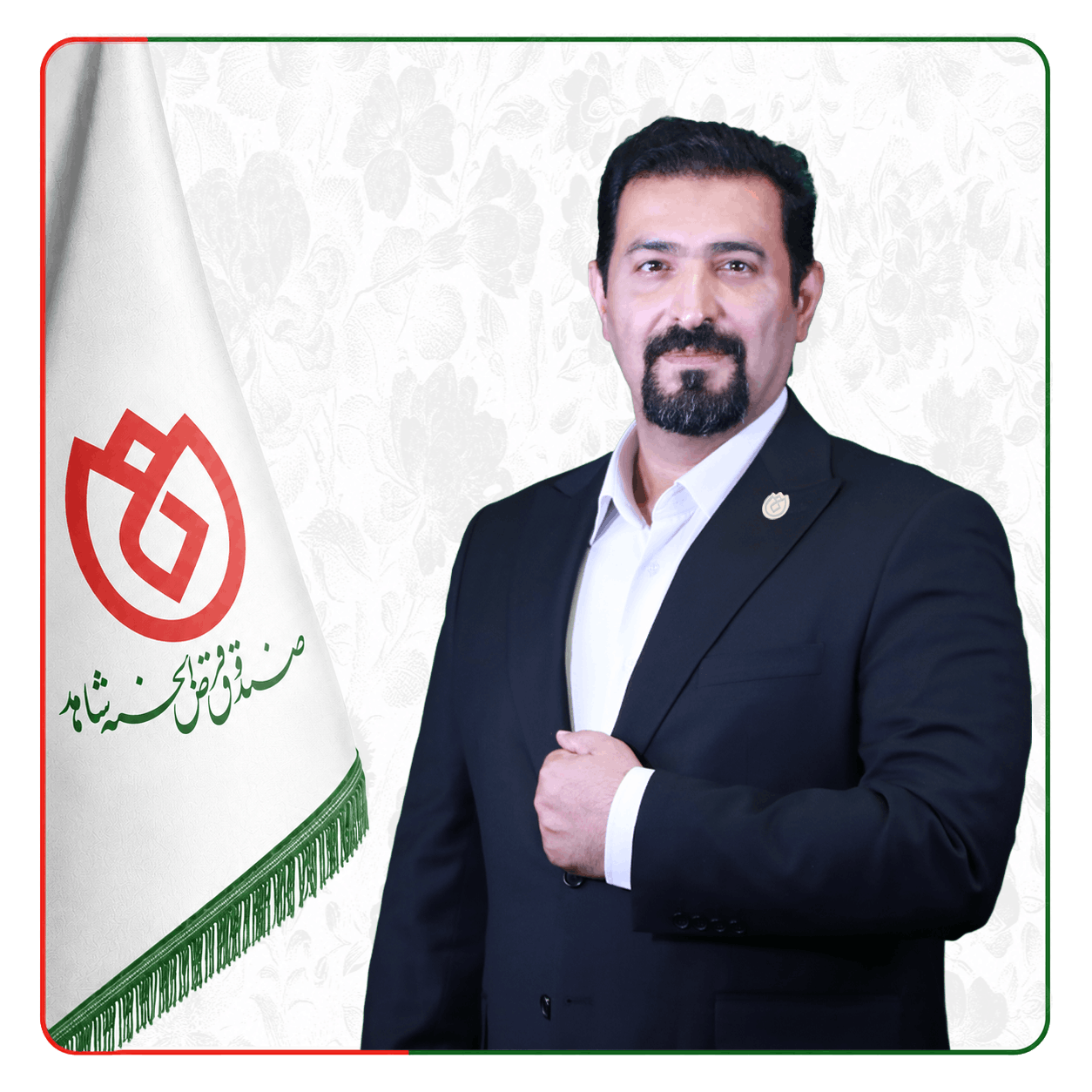 صندوق شاهد محمد طایفه ایرائی فرد