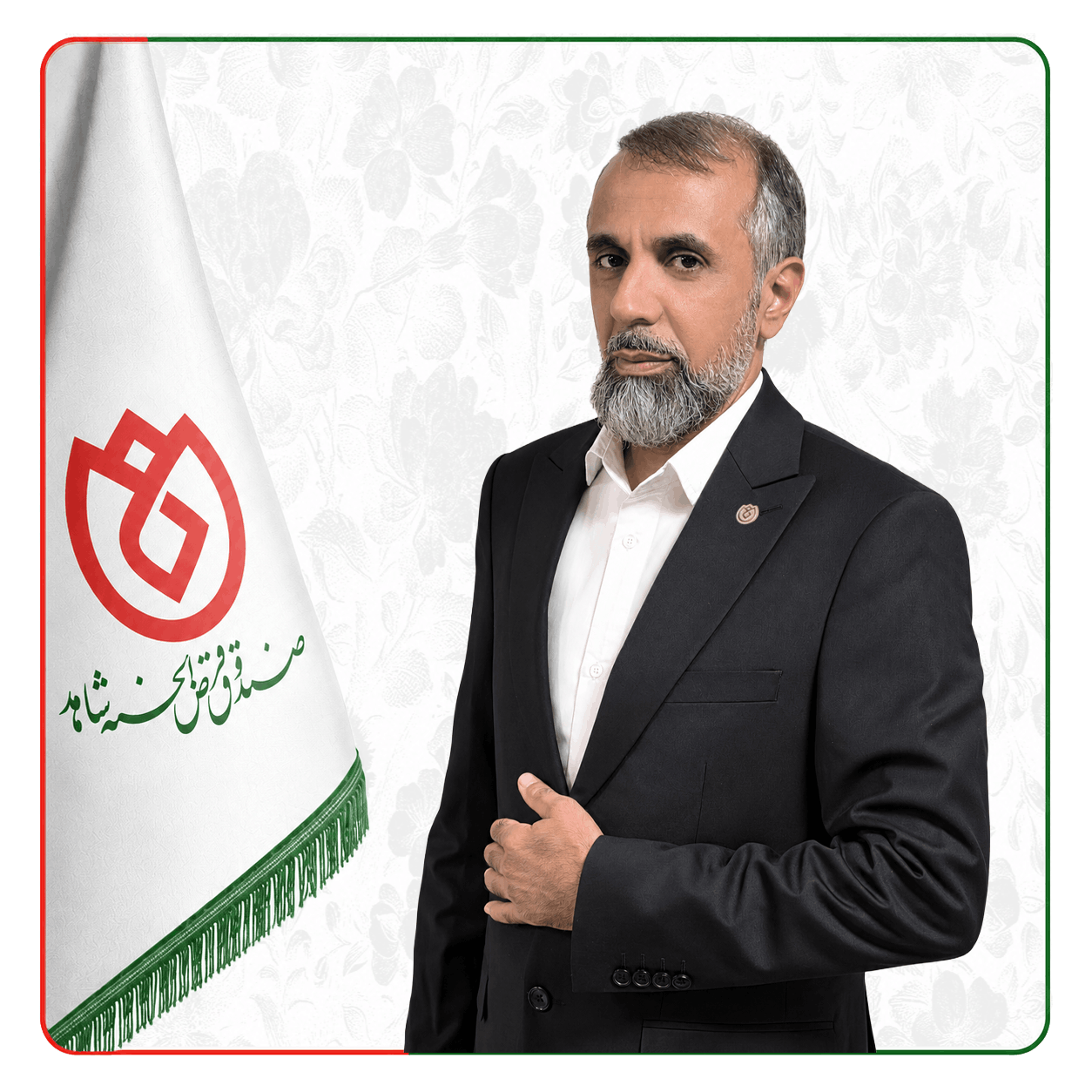 صندوق شاهد روح اله گلزاری 