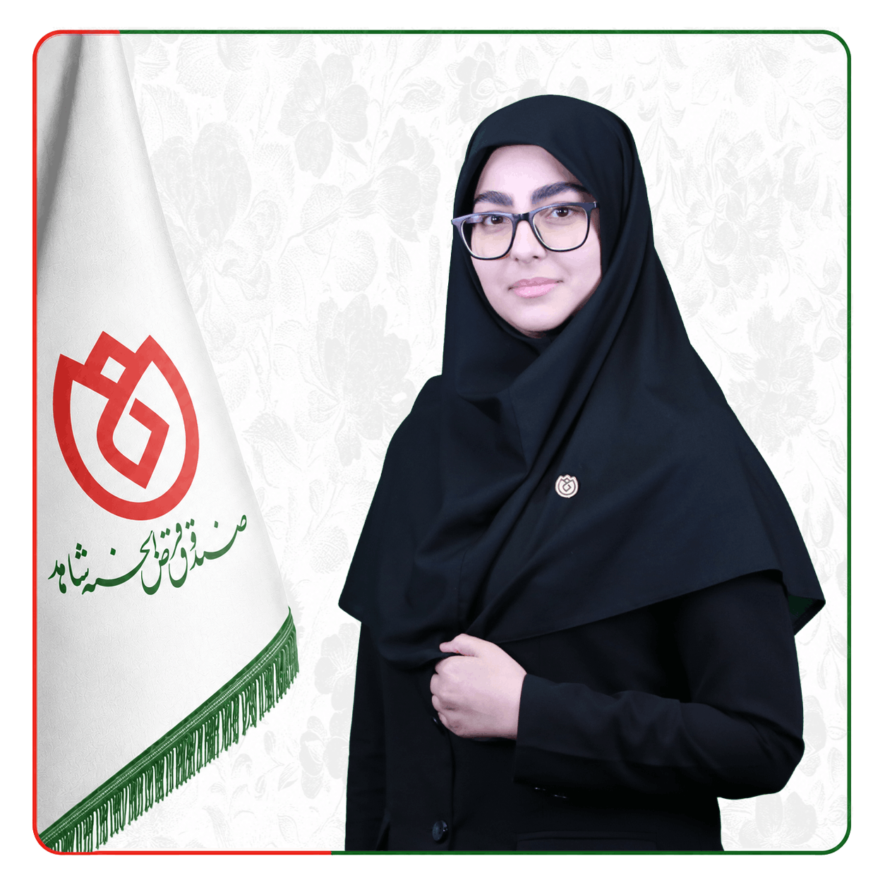 صندوق شاهد نازنین قربانی نسب