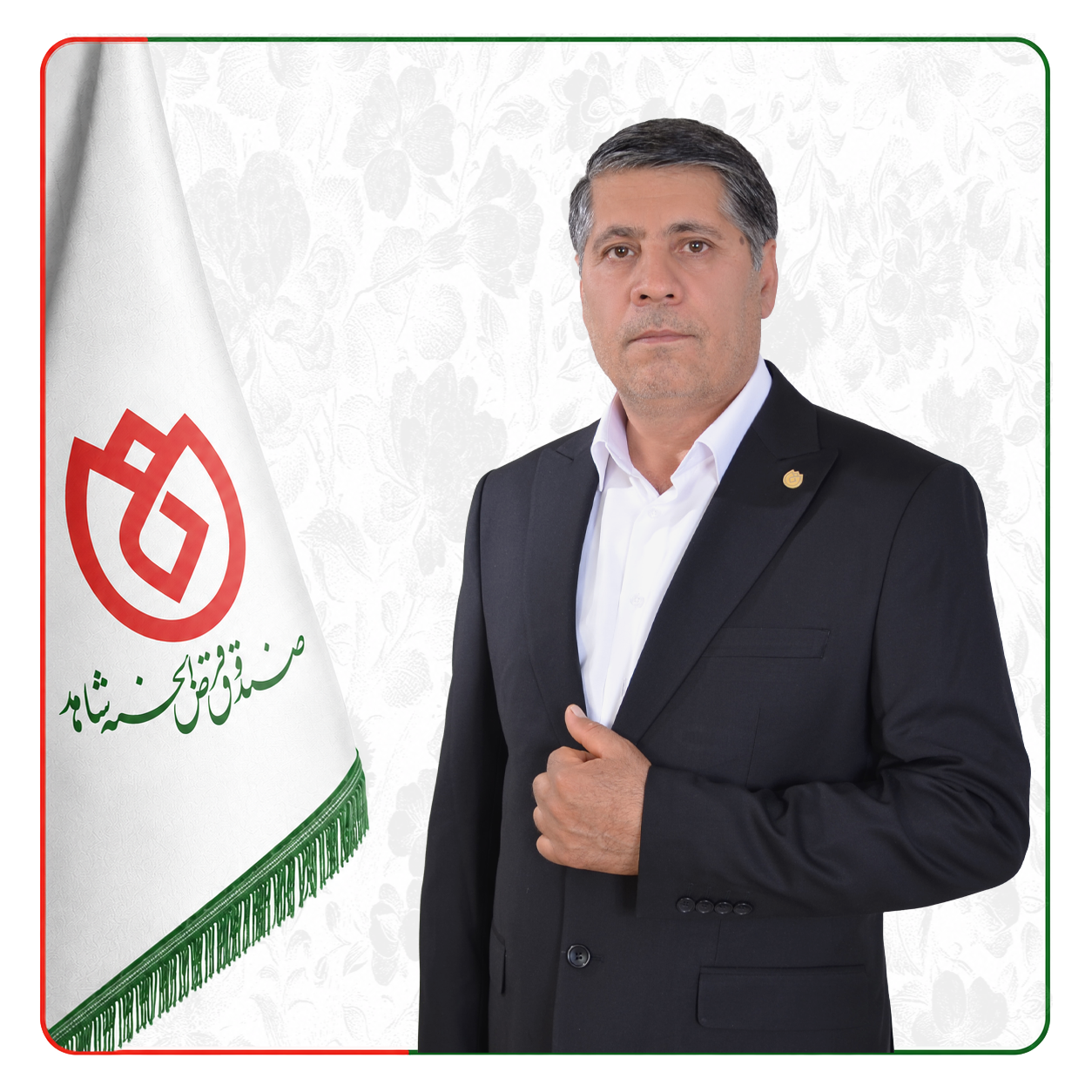 صندوق شاهد غلام عباس  شریفی خیر آبادی