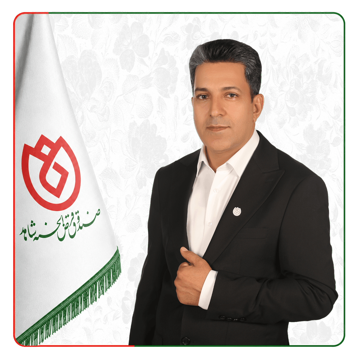 صندوق شاهد اسماعیل عامری سیاهویی