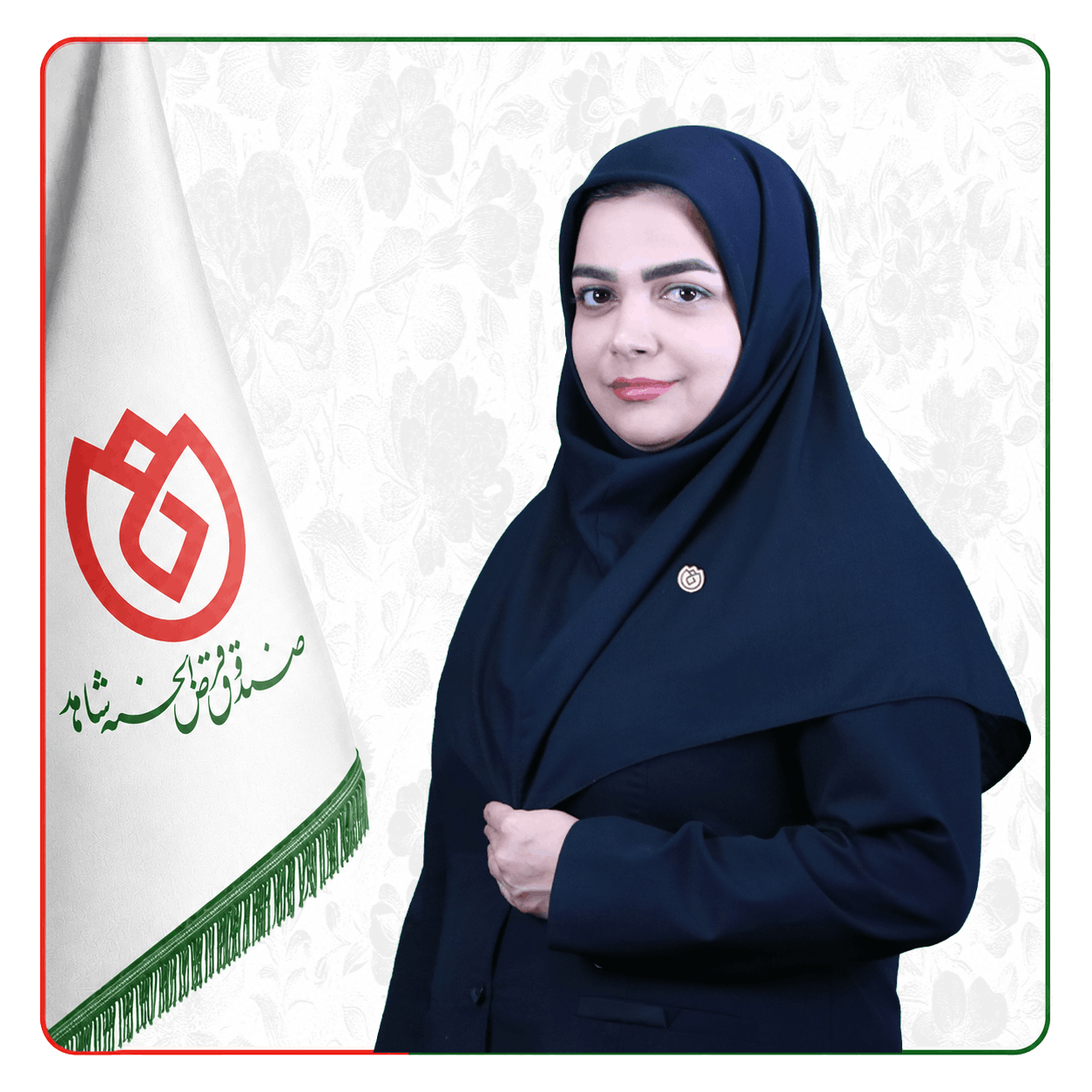صندوق شاهد محدثه امینی