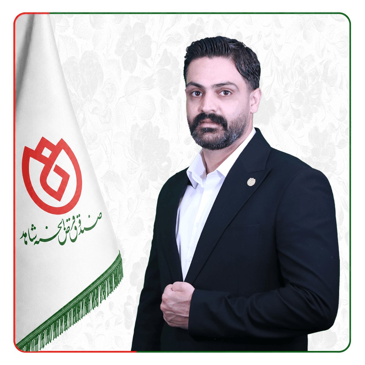 صندوق شاهد محمد صفرپور 