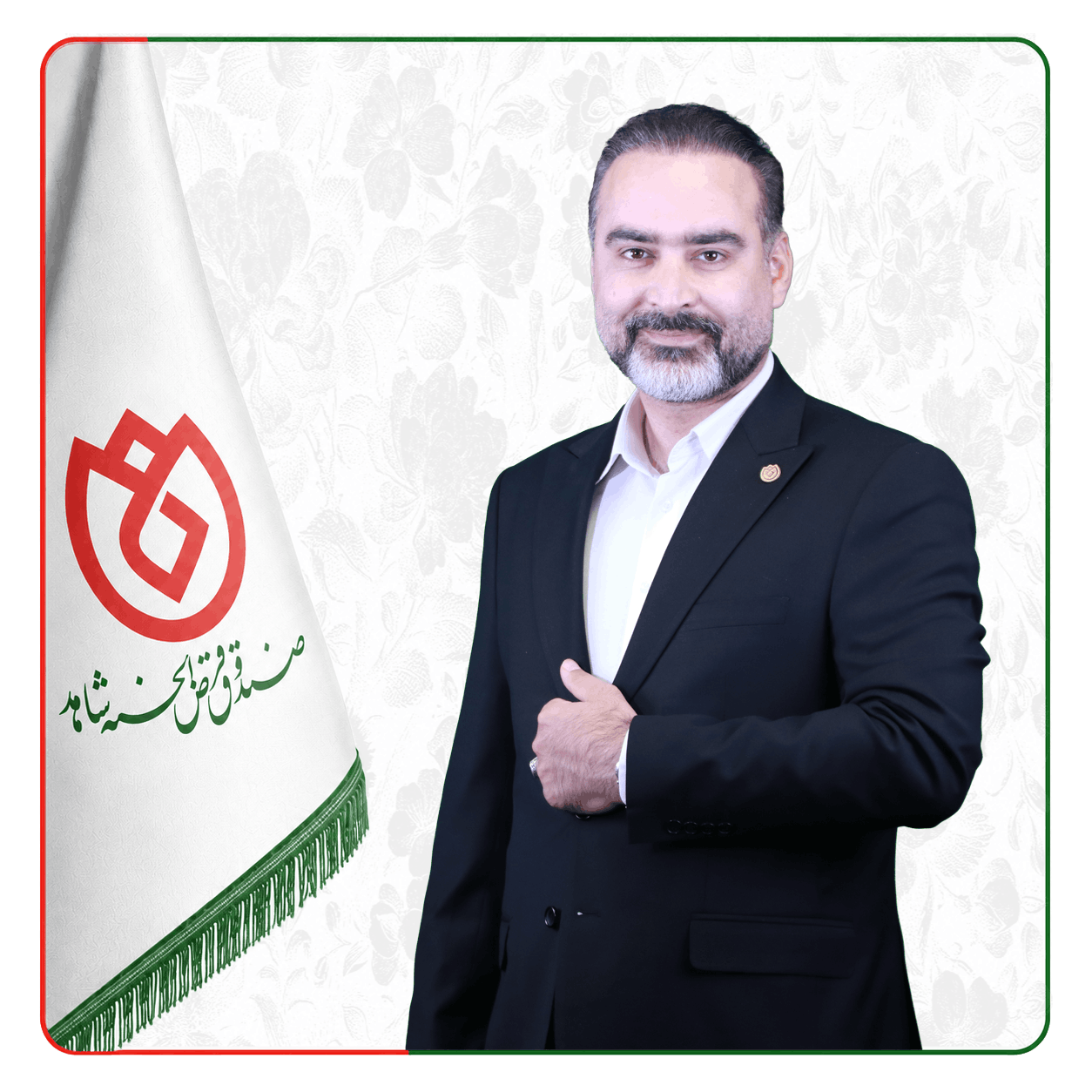 صندوق شاهد محمد علی سلیمی 