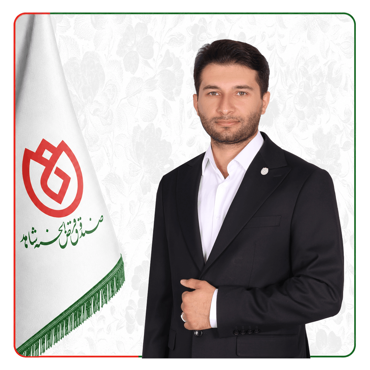 صندوق شاهد علی مرادی