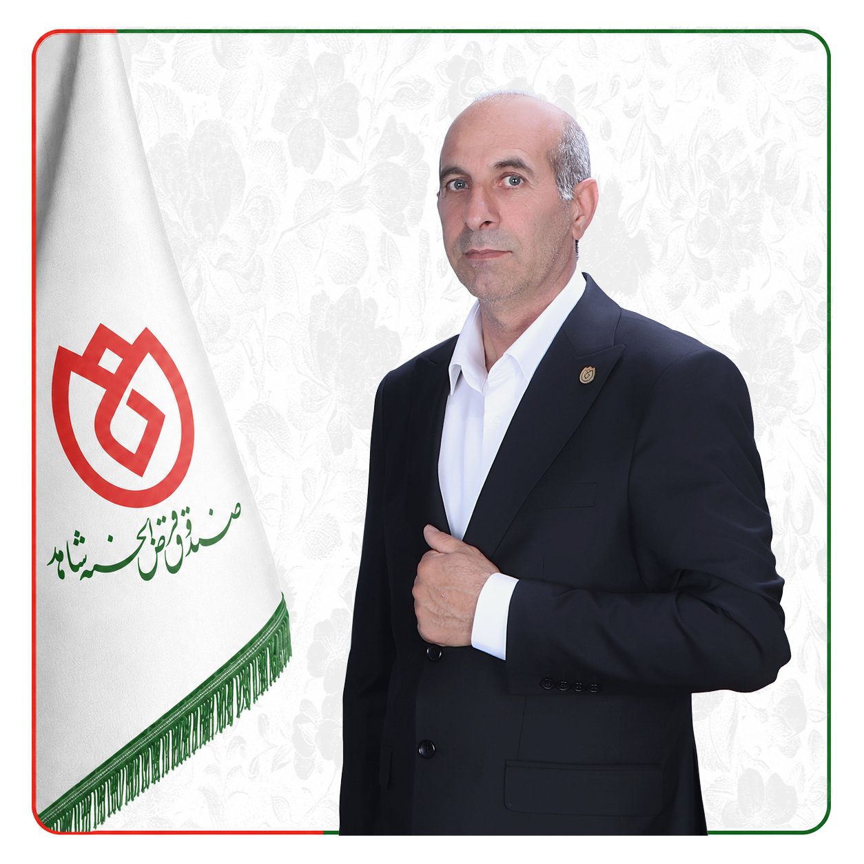 صندوق شاهد سید محمود حسینی موسوی آبادی