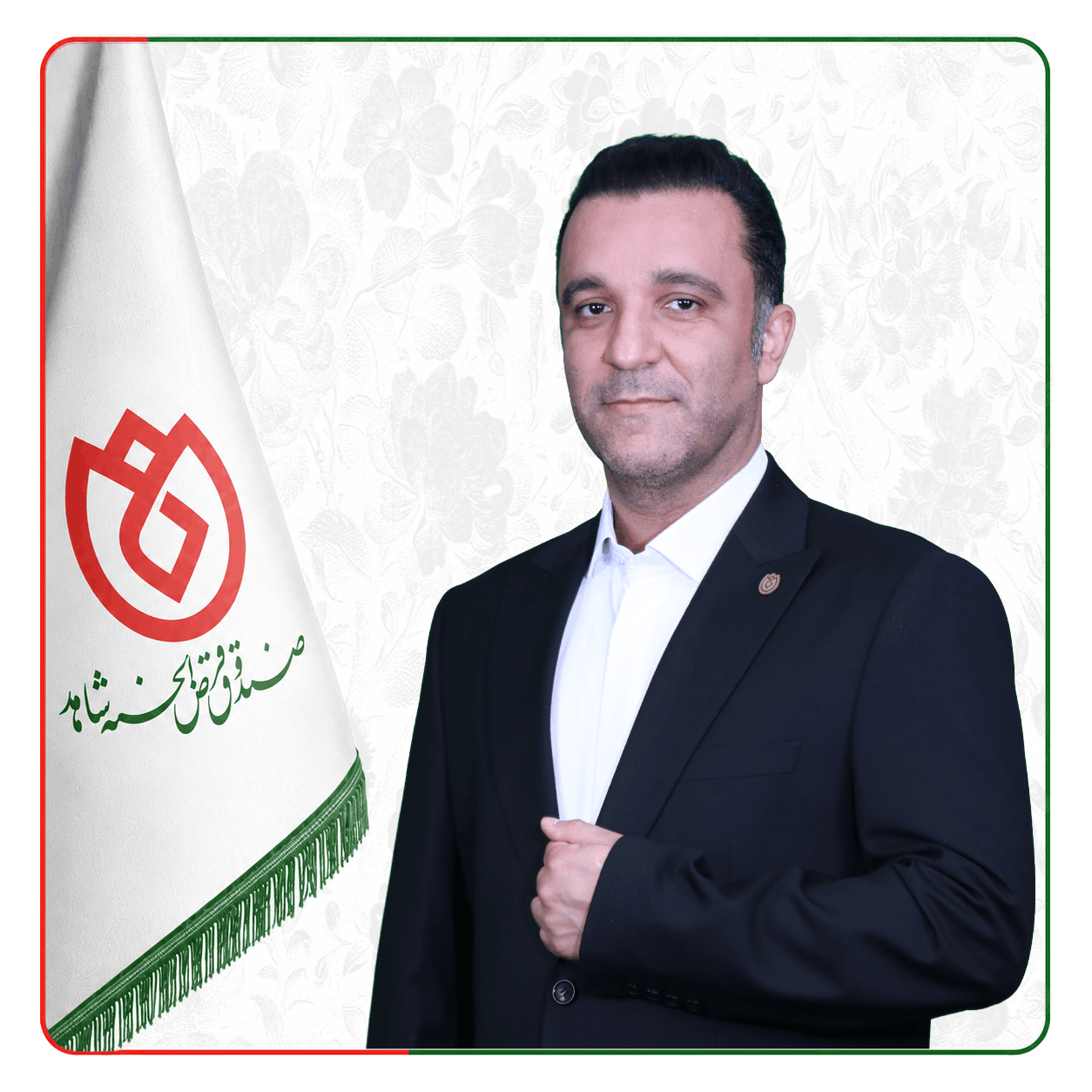 صندوق شاهد محسن رضائی عابد 