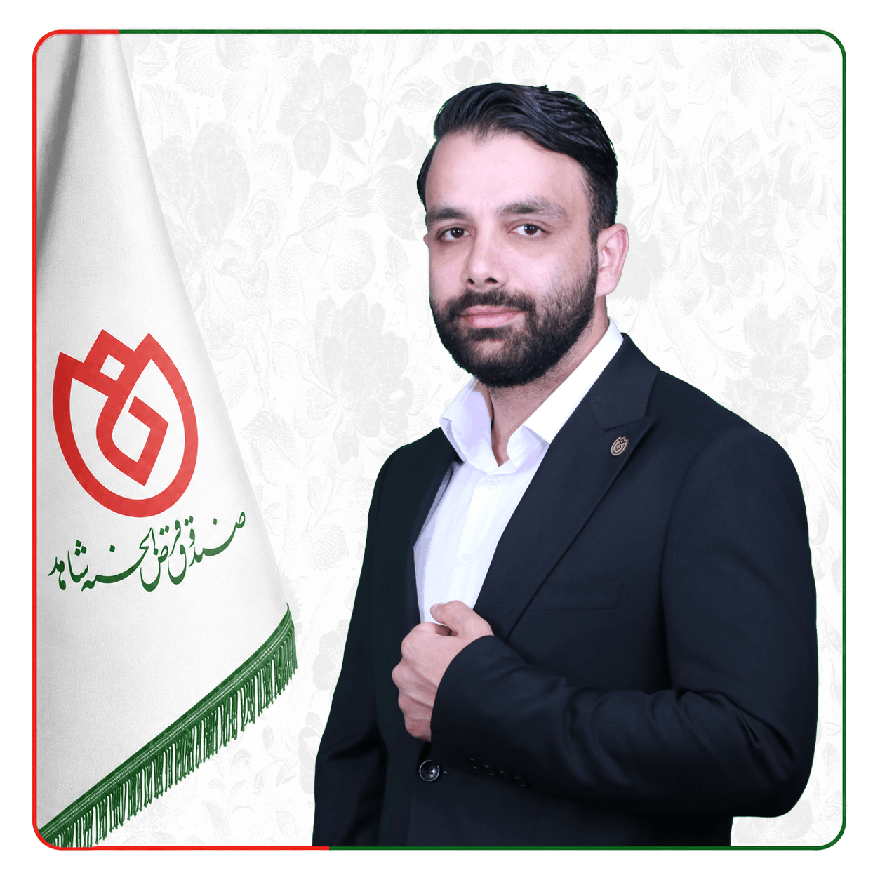 صندوق شاهد مهدی مسیبی 
