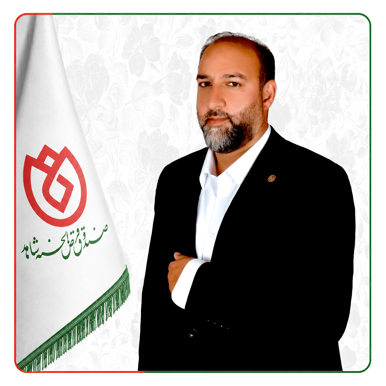 صندوق شاهد سیدمحمد مومنی