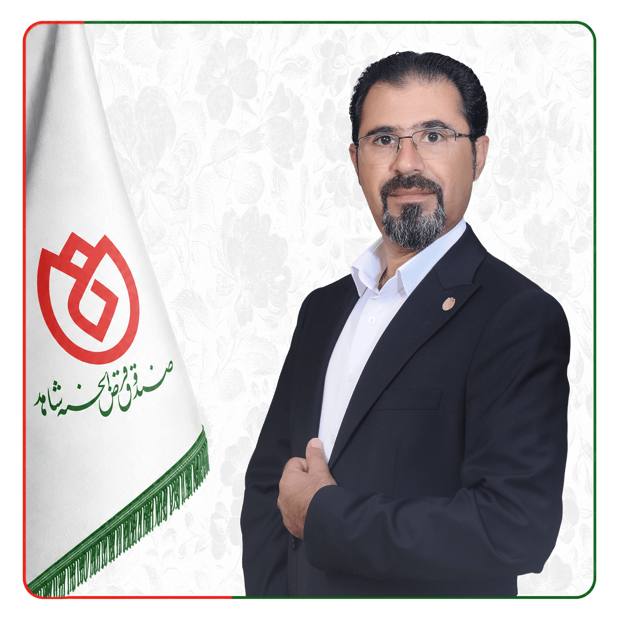 صندوق شاهد محسن سراوانی راد