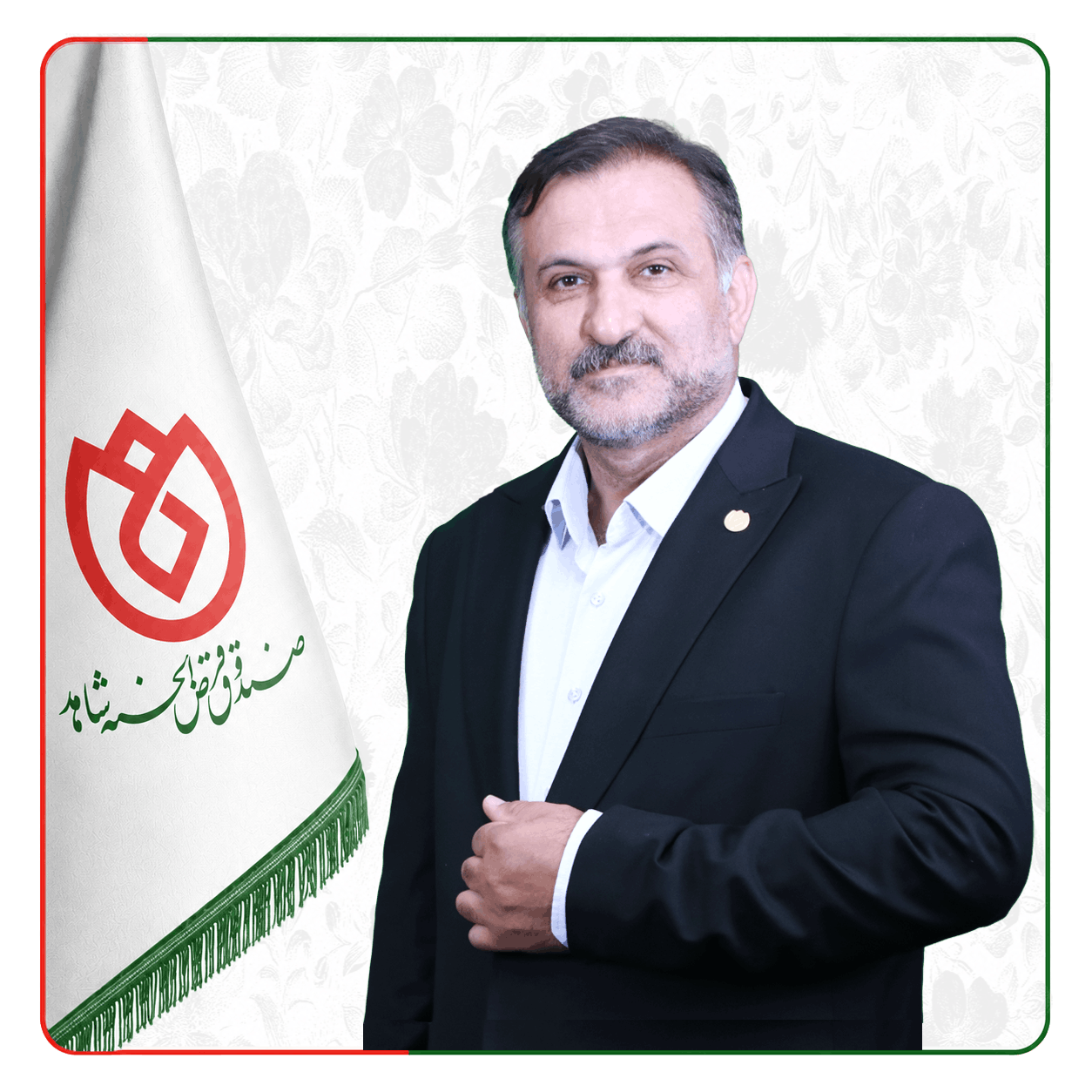 صندوق شاهد مسعود خواجوند جعفری 