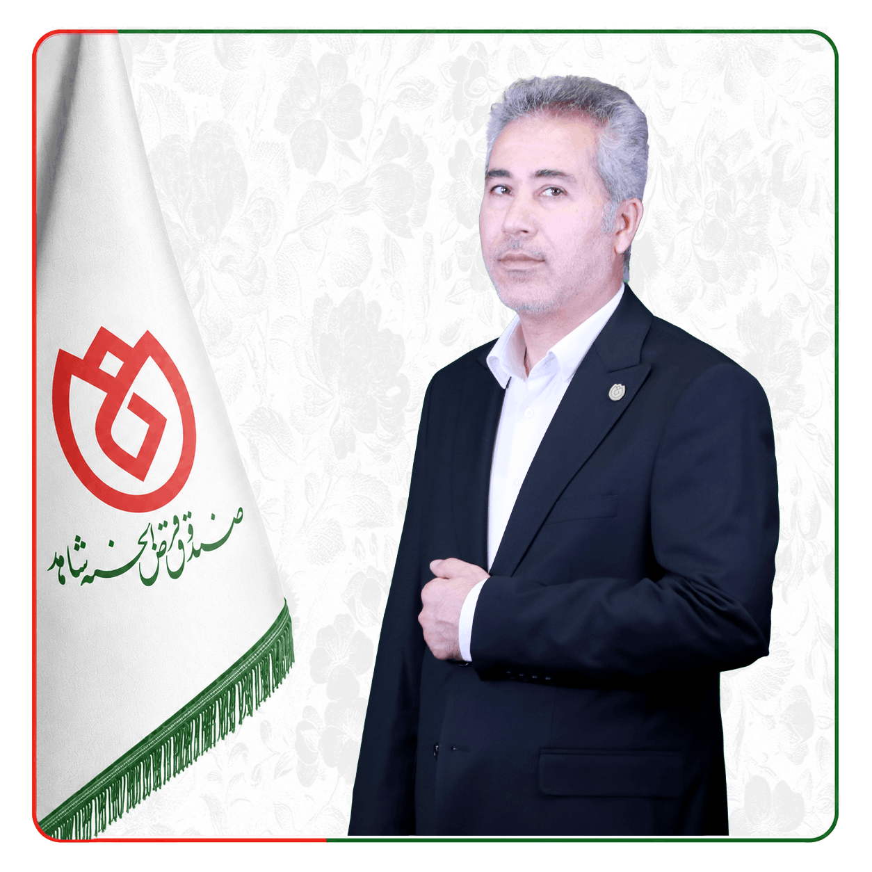 صندوق شاهد محمد باقرنژاد 