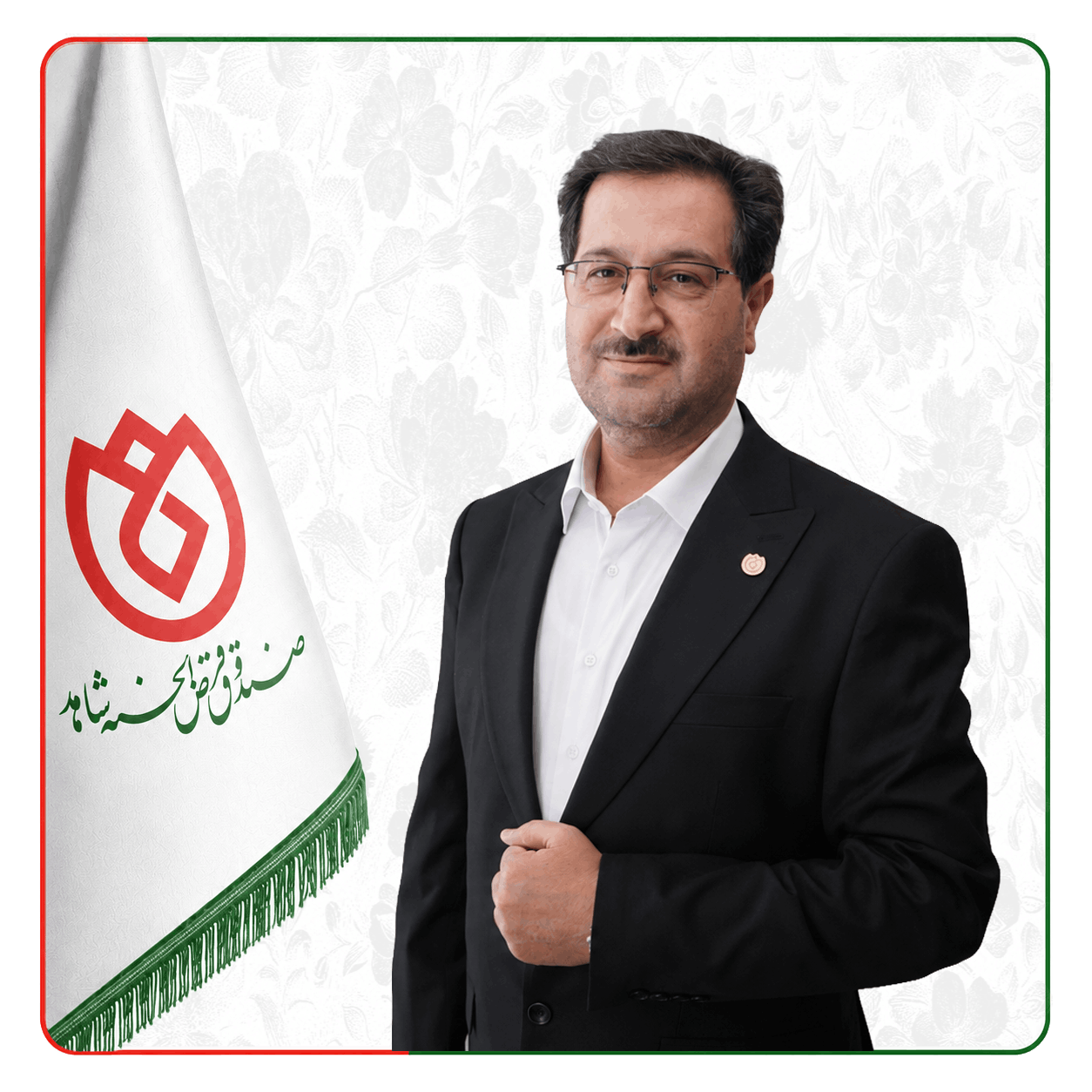 صندوق شاهد علی یاوری تبار