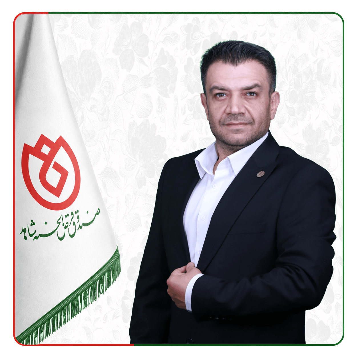 صندوق شاهد علیرضا کسیری