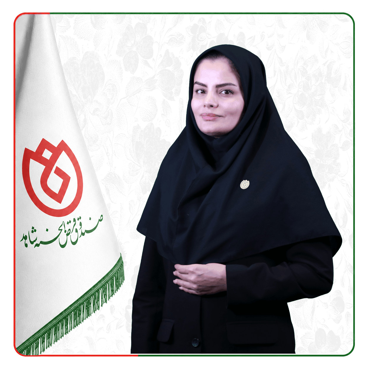 صندوق شاهد لیلا حصاری 