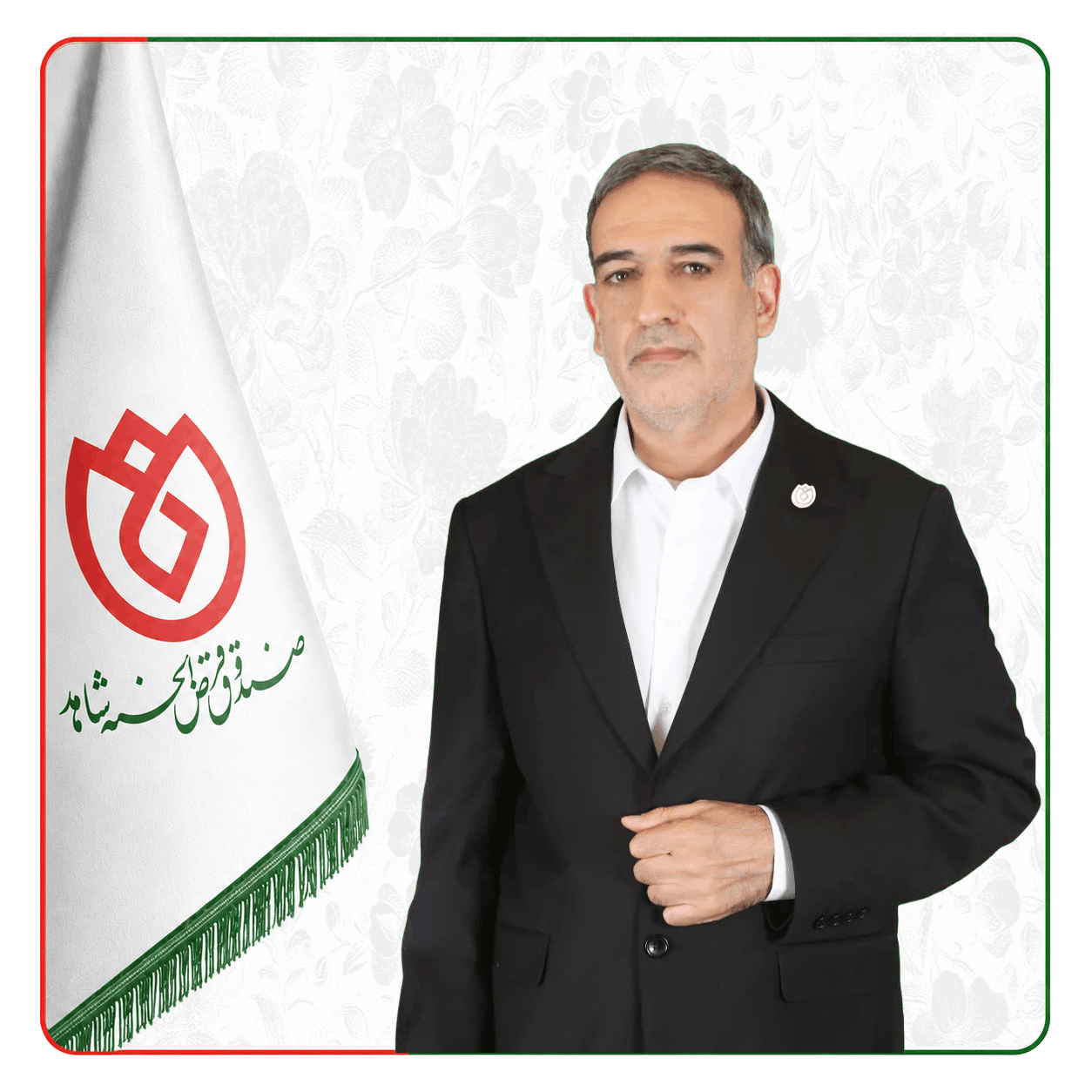 صندوق شاهد محمد علی درودی پامزاری