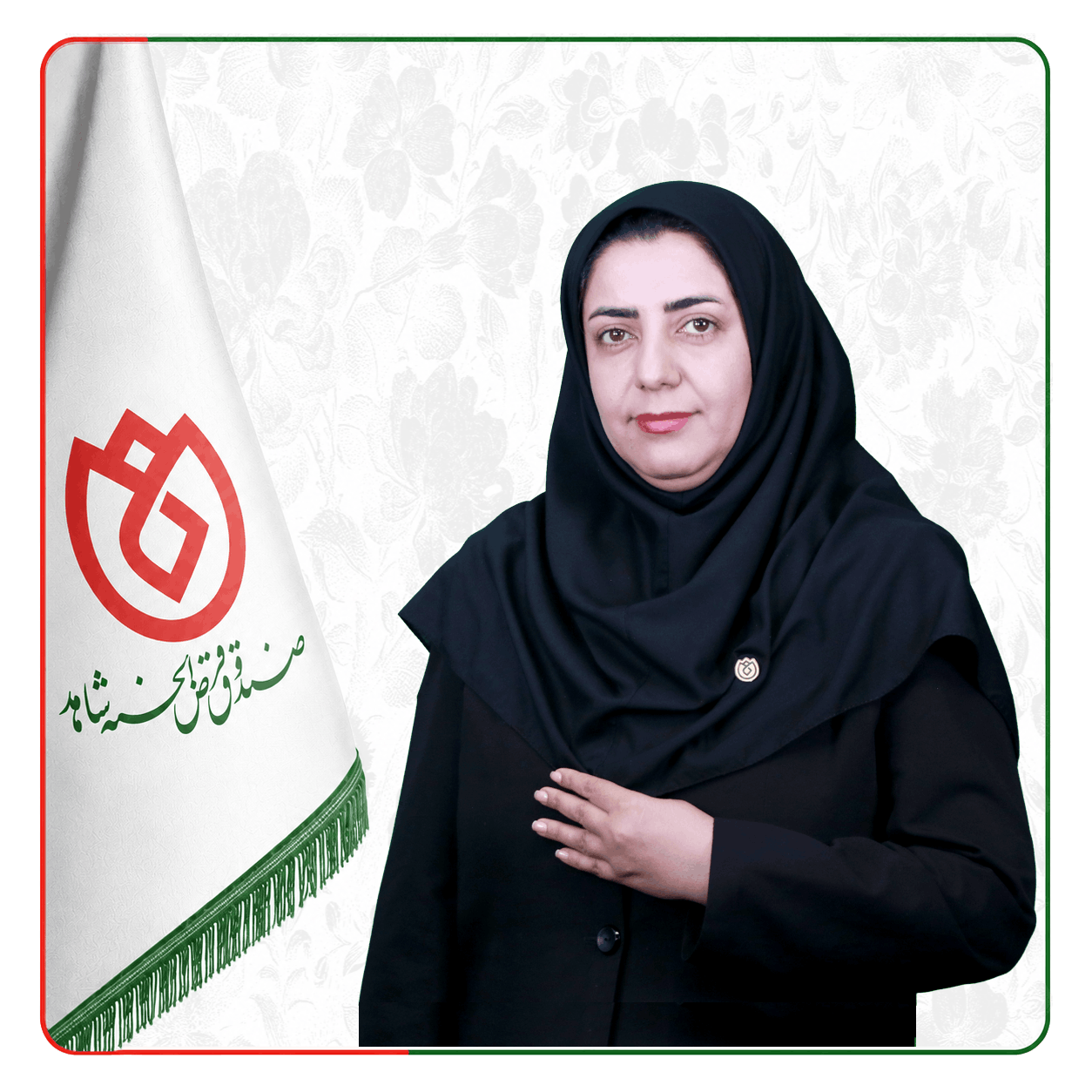 صندوق شاهد فاطمه خیری