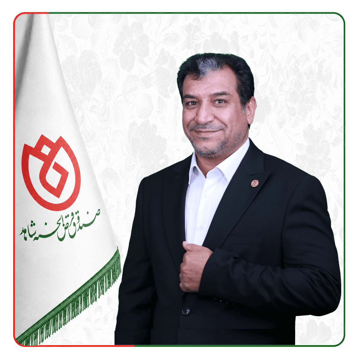 صندوق شاهد مجتبی امام وردی 