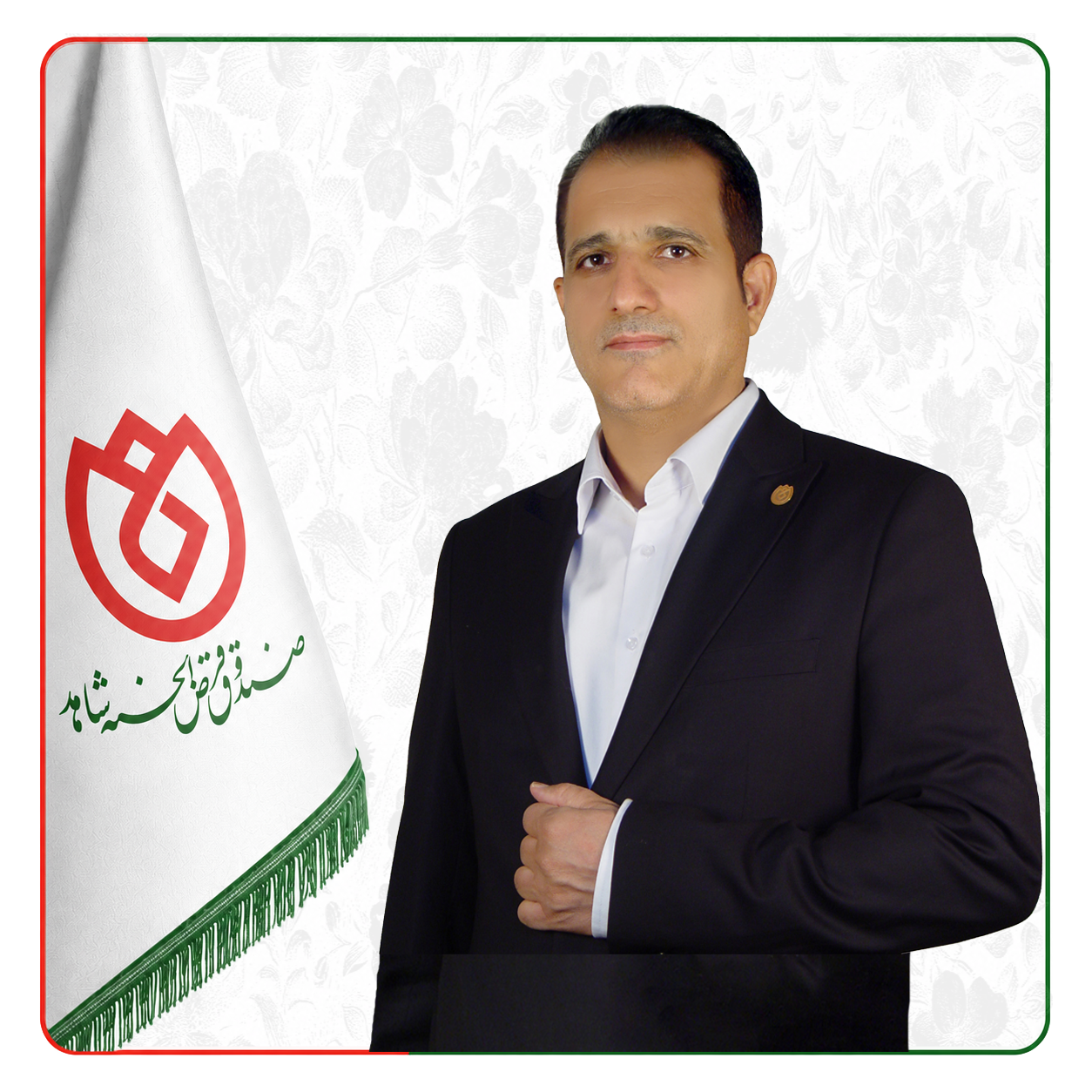 صندوق شاهد رضا صلاحی