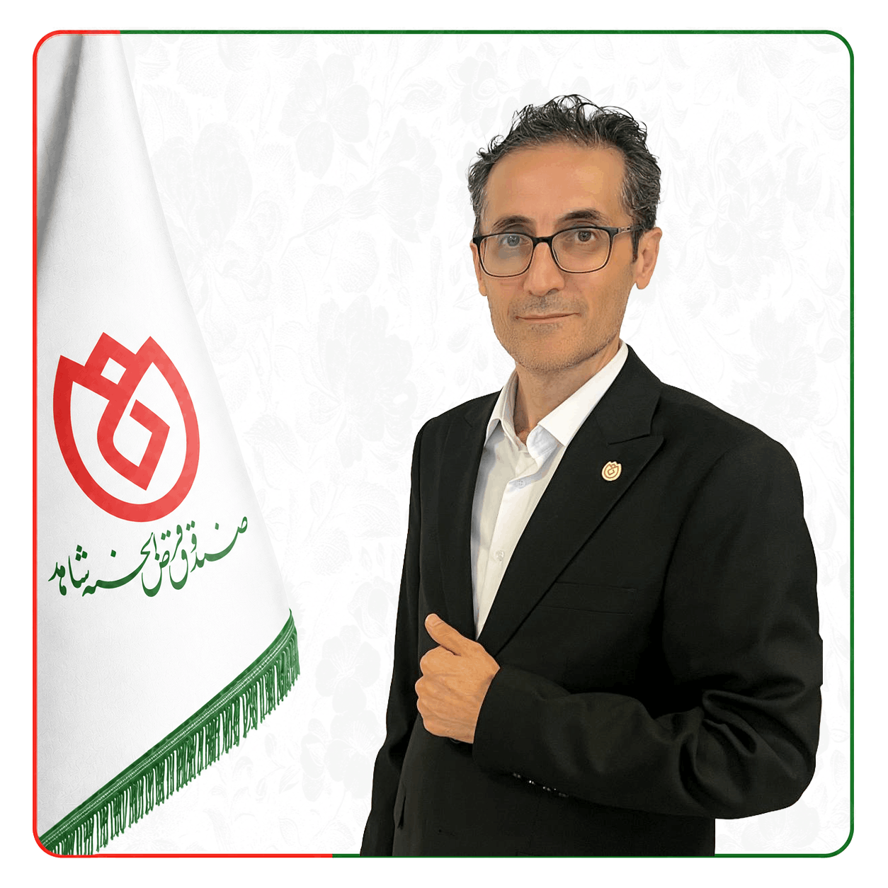 صندوق شاهد سیدمهران سیدمکارمی