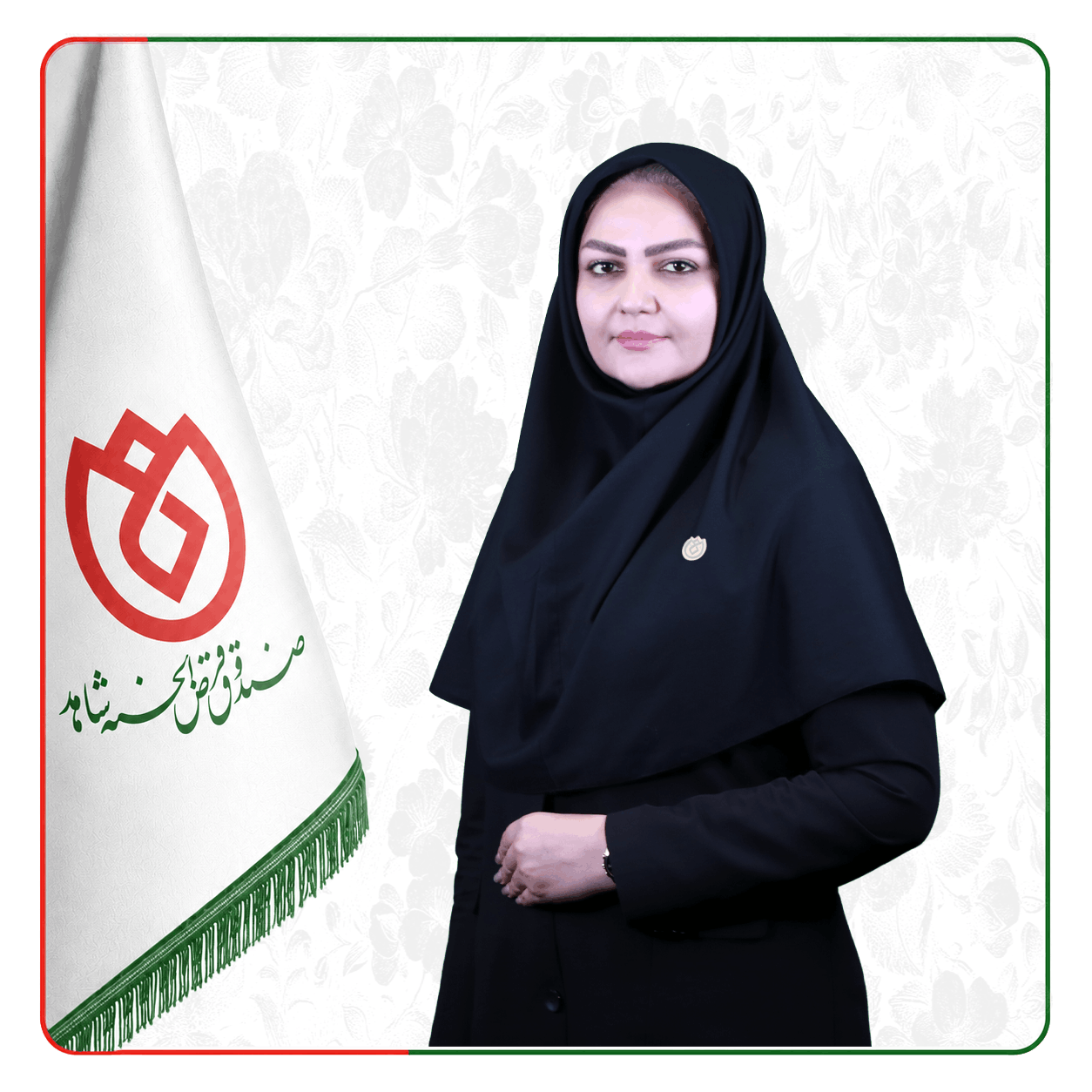 صندوق شاهد  رویا امیدوار