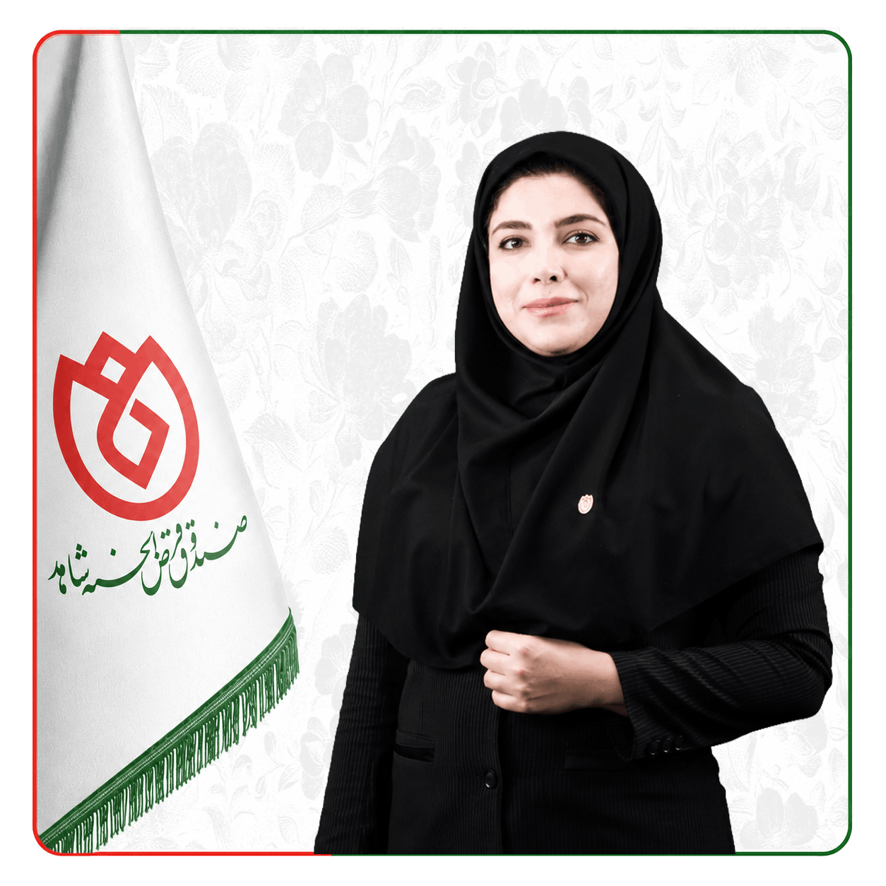 صندوق شاهد سپیده بابایی