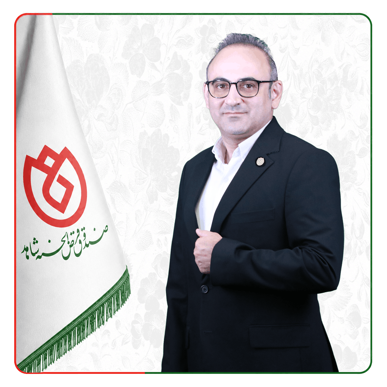 صندوق شاهد سعید سلطانی آذر