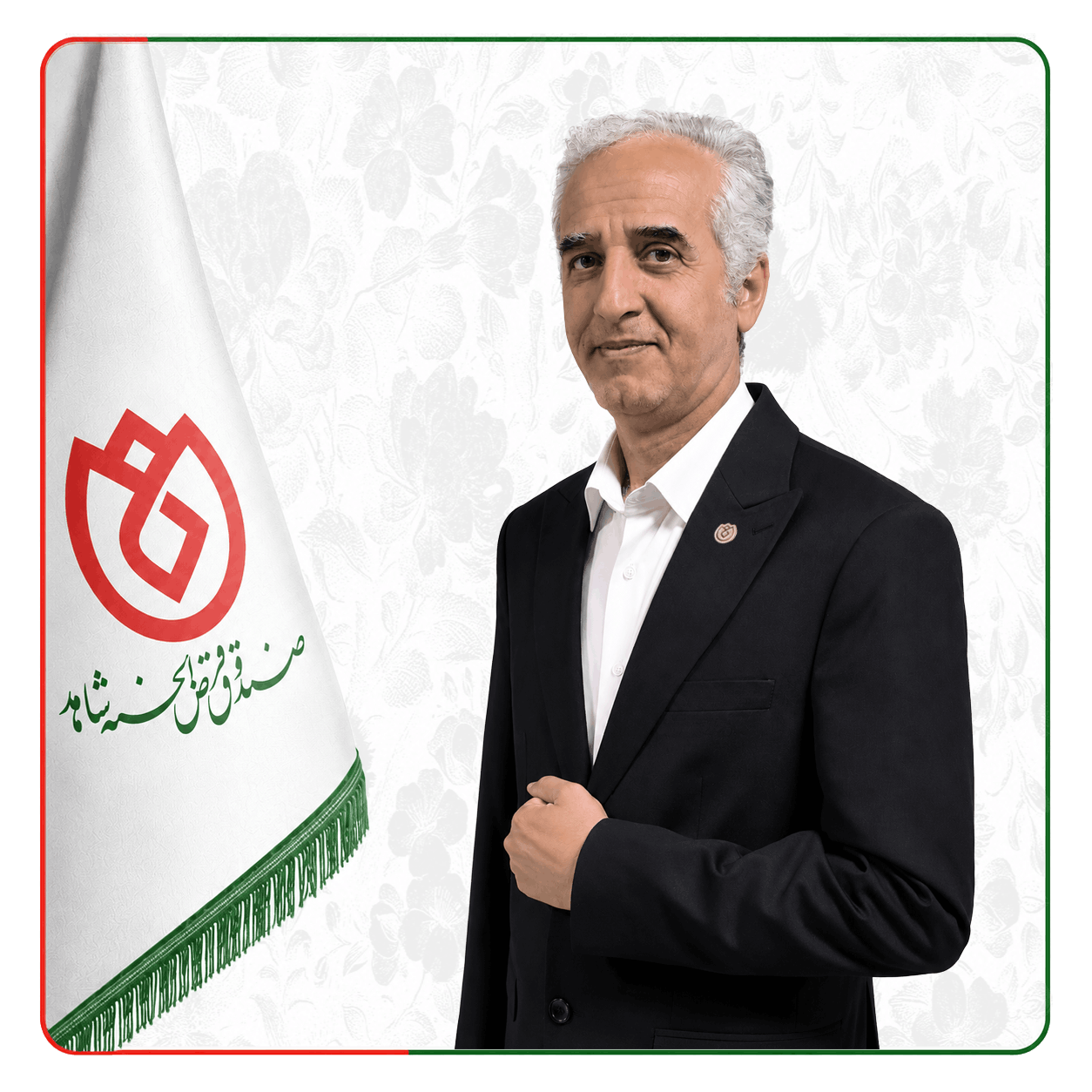 صندوق شاهد علی طحان