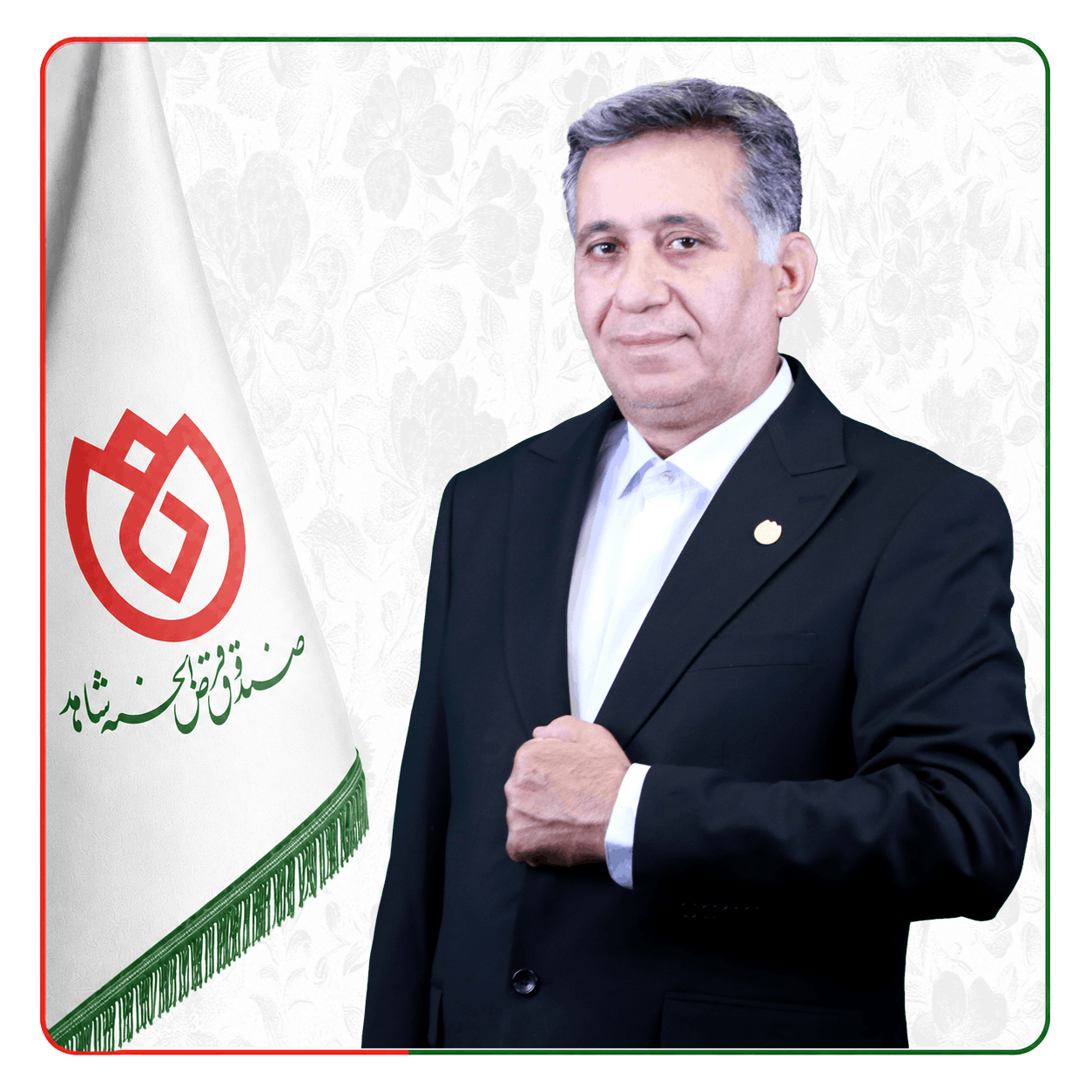 صندوق شاهد رسول کنشلو 