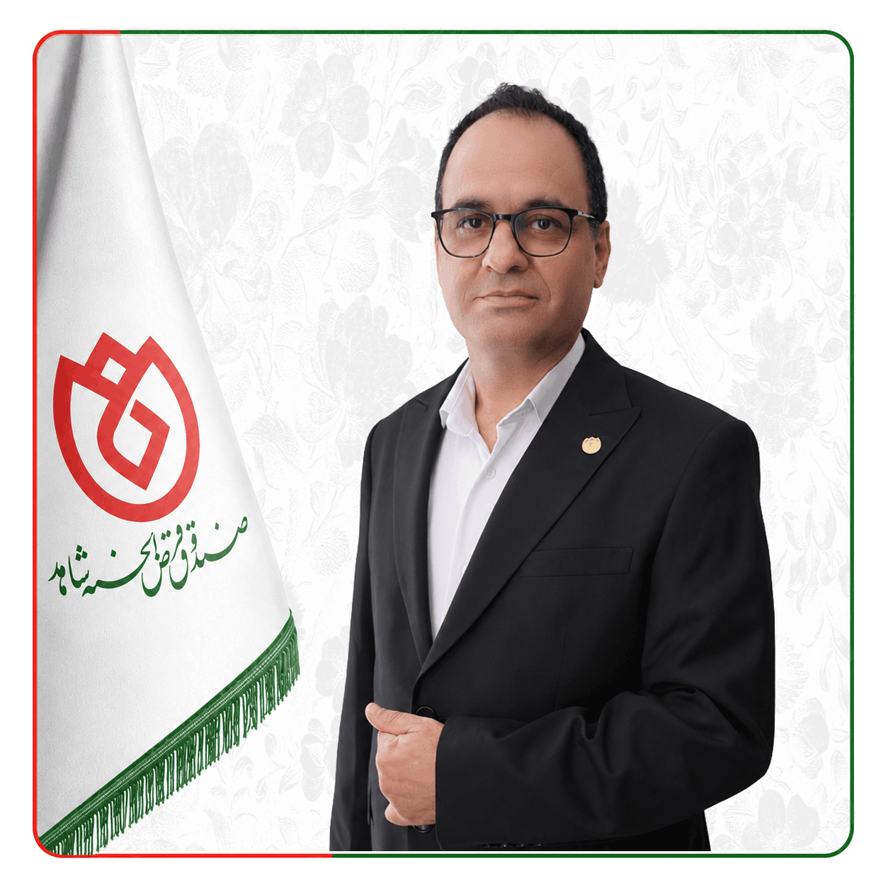 صندوق شاهد علی  شاکری